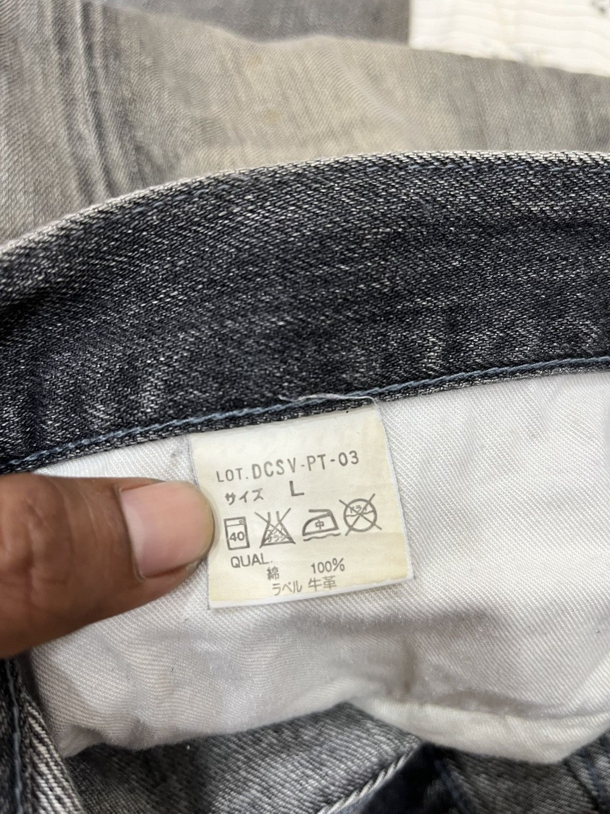 Neighborhood (MM). VINTAGE NEIGHBORHOOD X SVG JAPAN DISTRESSED DENIM Size US 35 - 6 Thumbnail