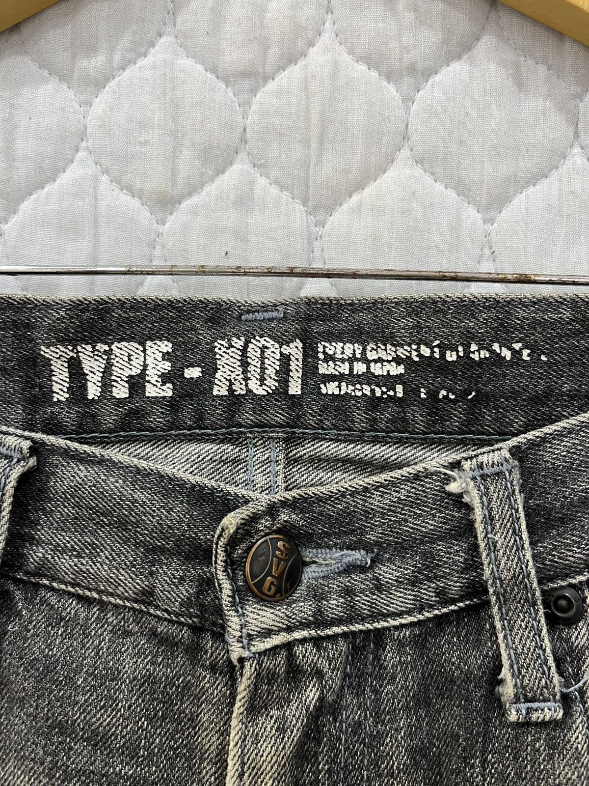 Neighborhood (MM). VINTAGE NEIGHBORHOOD X SVG JAPAN DISTRESSED DENIM Size US 35 - 5 Thumbnail