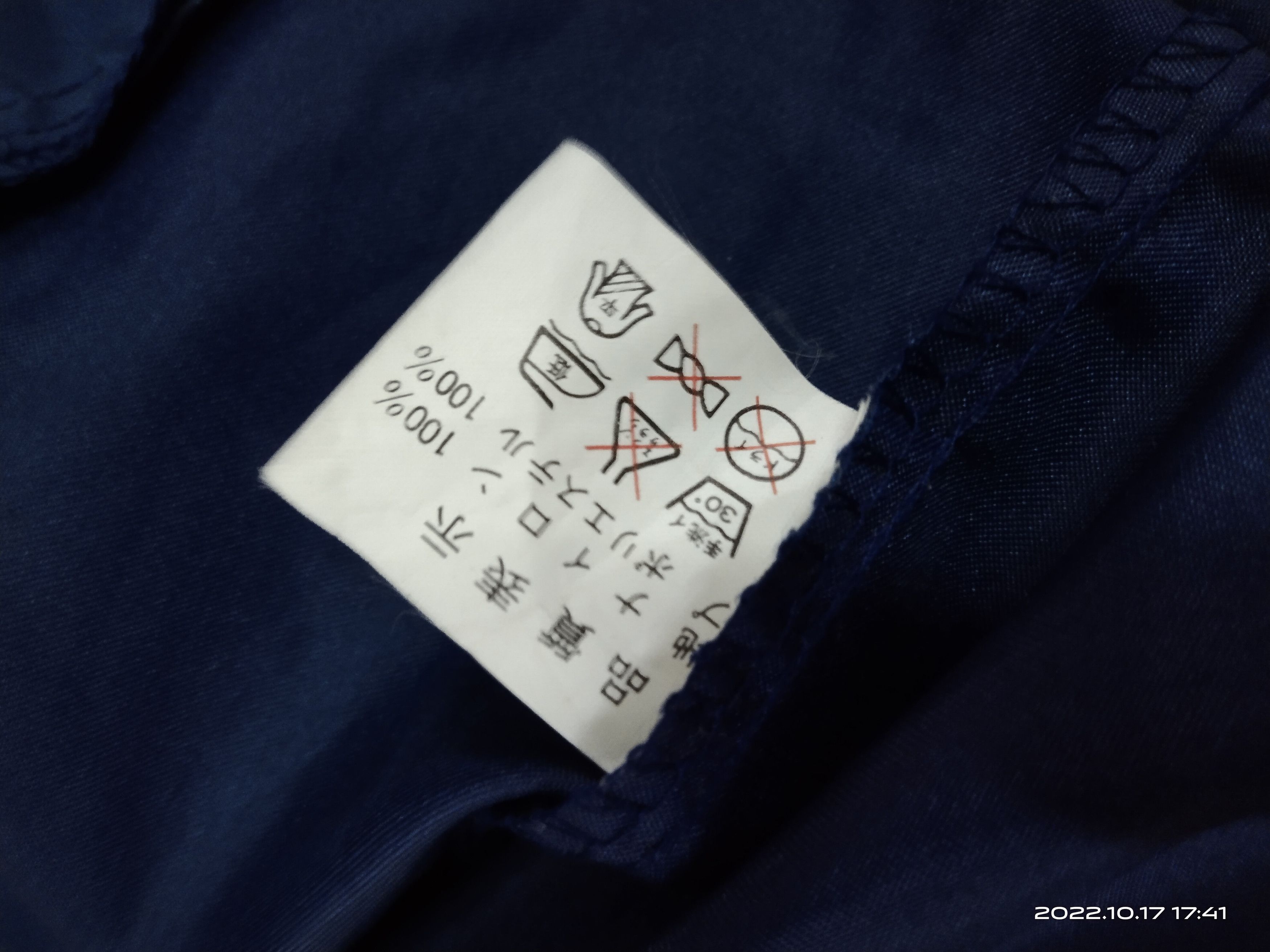 Vintage × Wrangler COACH JACKET BUTTON UP VINTAGE WRANGLER Size US L / EU 52-54 / 3 - 5 Thumbnail