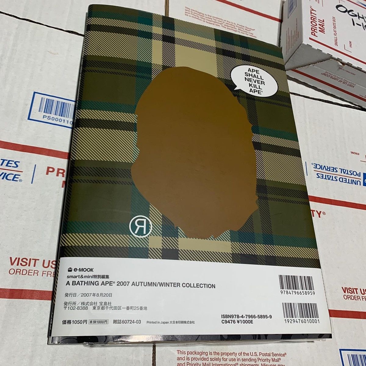 Bape 2007 Bape magazine + Bag Size ONE SIZE - 5 Thumbnail