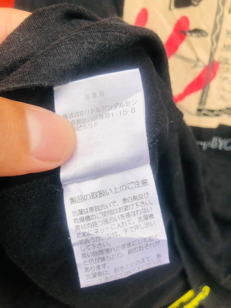 Band Tees × Vintage Vintage John Holmstrom Designer Streetwear Fashion Style Size US S / EU 44-46 / 1 - 10 Thumbnail