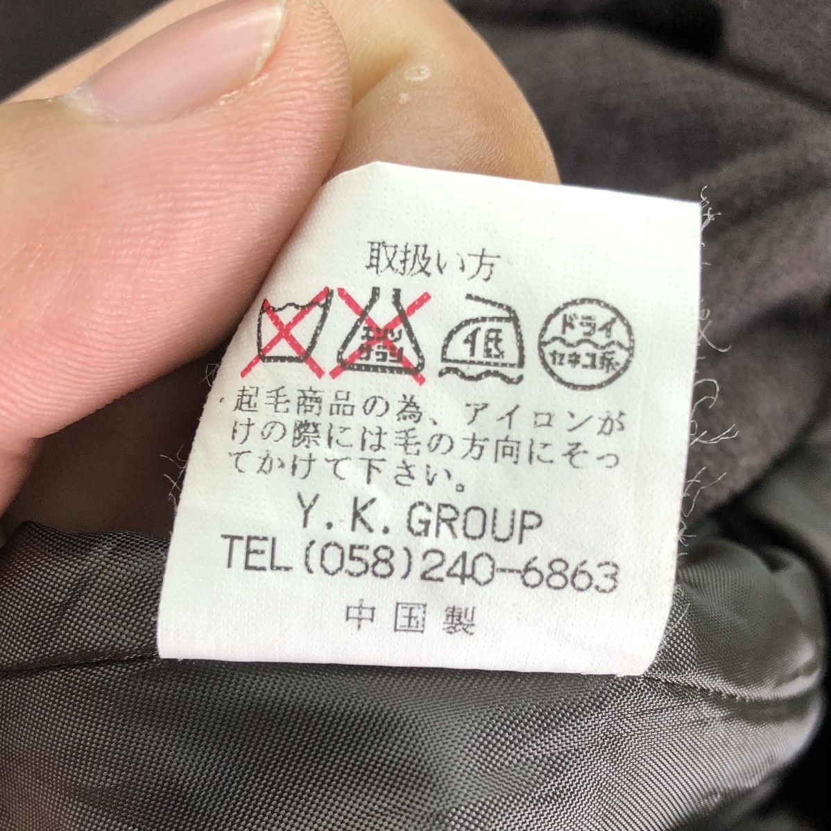Japanese Brand Vintage 90's Jacket Round Collar by Homme Image Size US XL / EU 56 / 4 - 13 Thumbnail