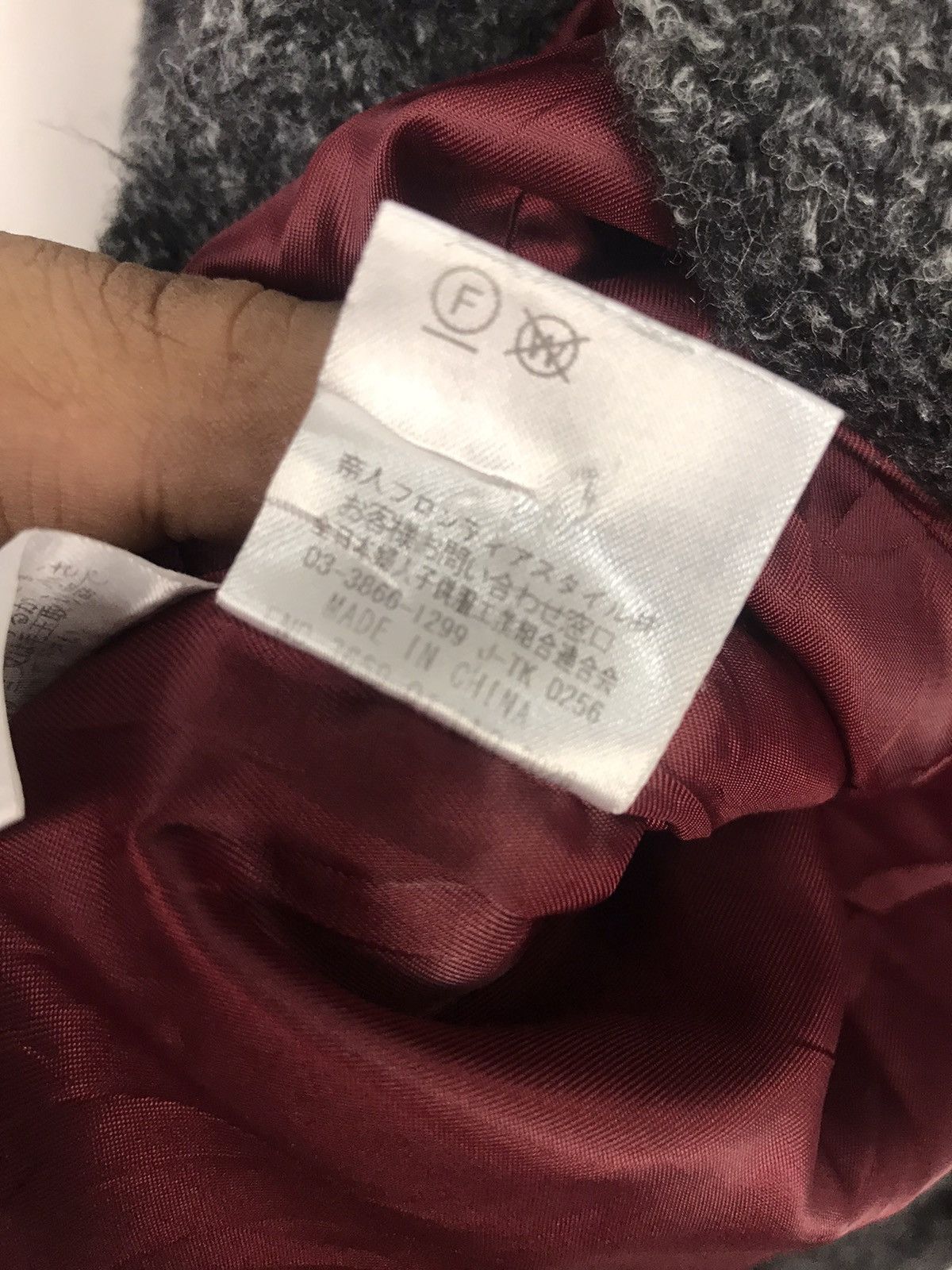 Japanese Brand × Kansai Yamamoto Kansai bis collection snap button wool jacket Size US S / EU 44-46 / 1 - 4 Thumbnail