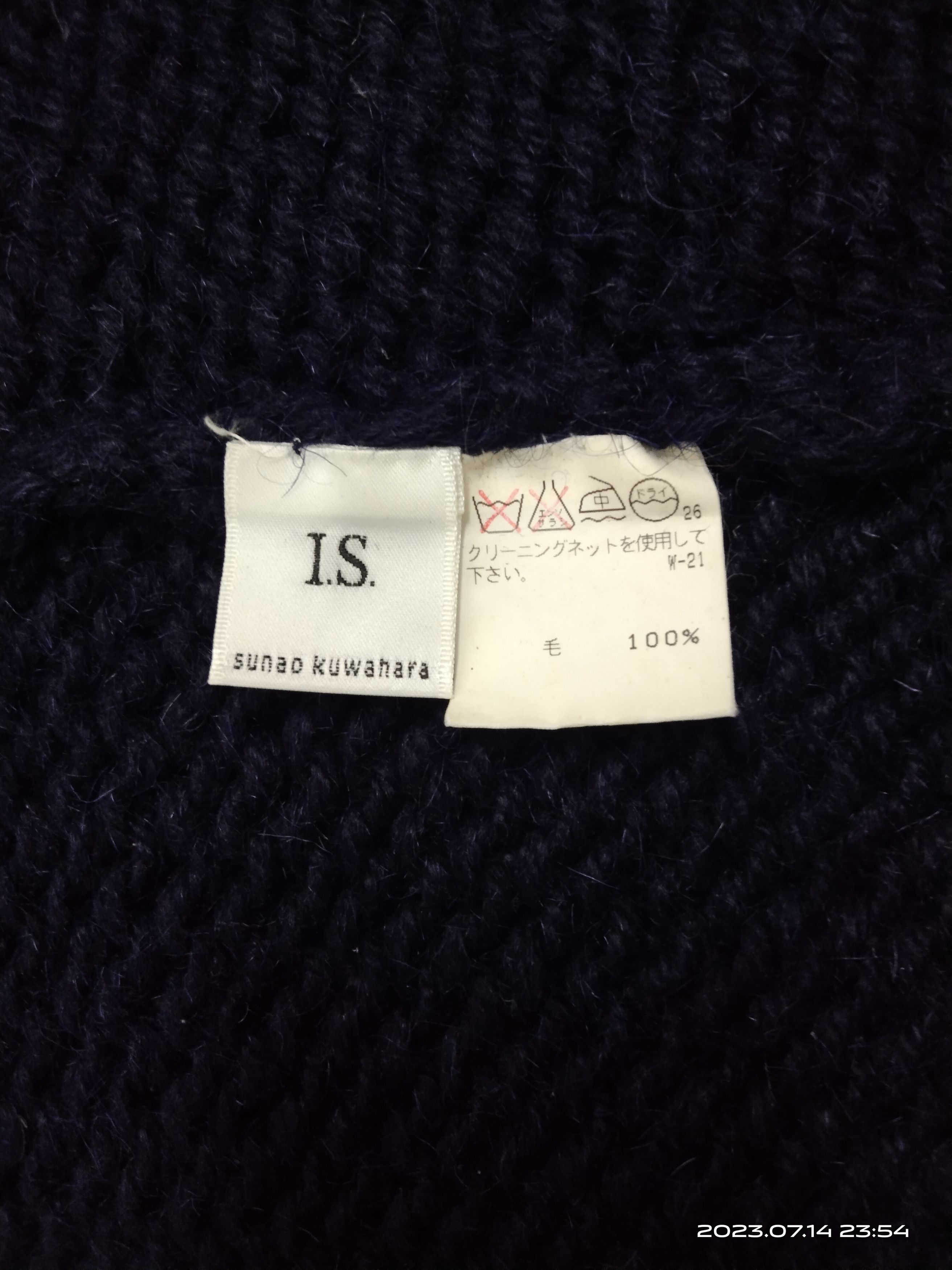 Sunao Kuwahara ISSEY MIYAKE SUNAO KUWAHARA KNIT WOOL ZIPPER Size M / US 6-8 / IT 42-44 - 5 Thumbnail