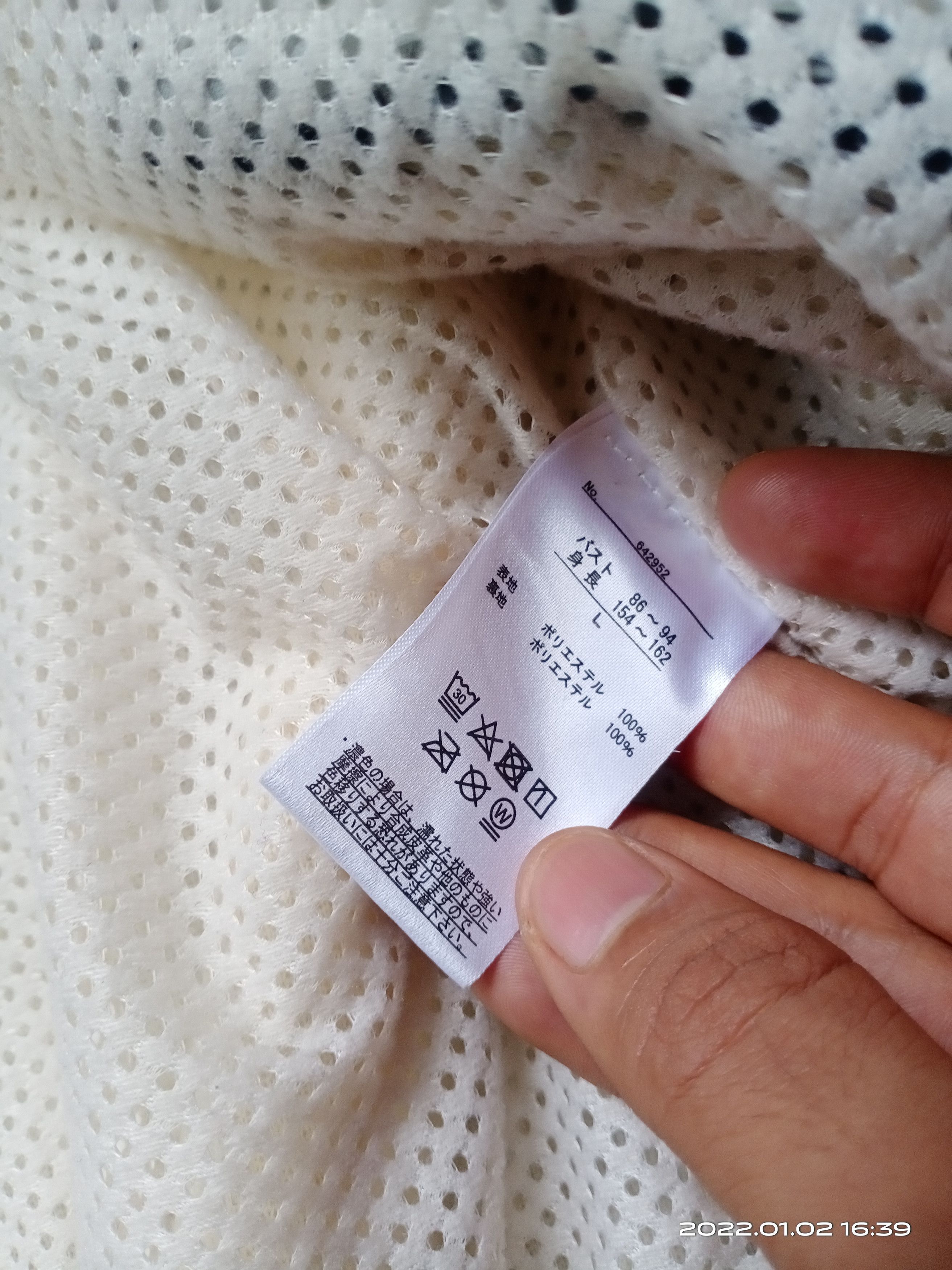 Japanese Brand Vintage First Down Deep Pile Fleece Jacket Size L / US 10 / IT 46 - 6 Thumbnail