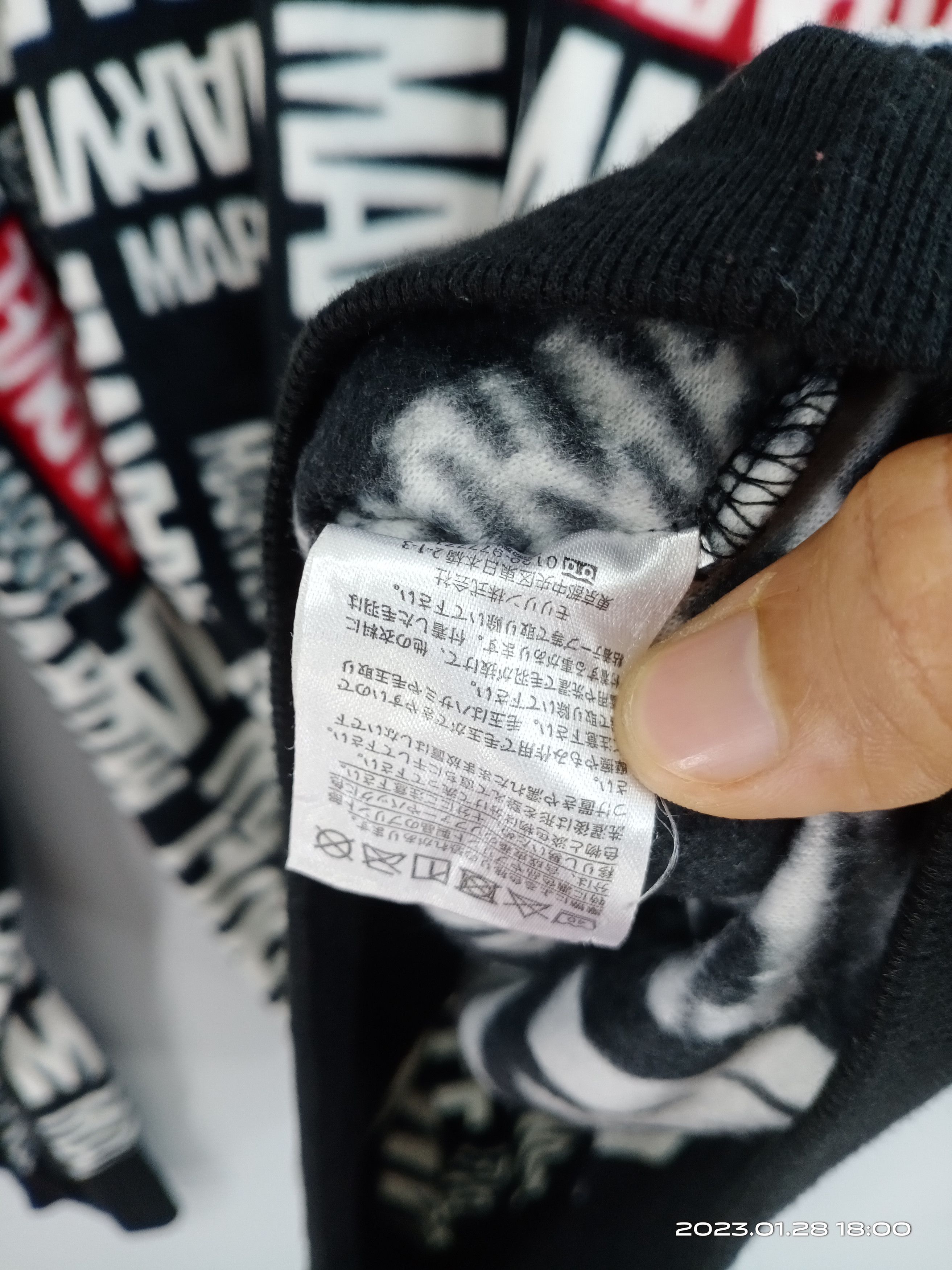 Japanese Brand × Marvel Comics 💥RARE💥Marvel Fullprint Fleece Sweatshirt Size US L / EU 52-54 / 3 - 8 Thumbnail