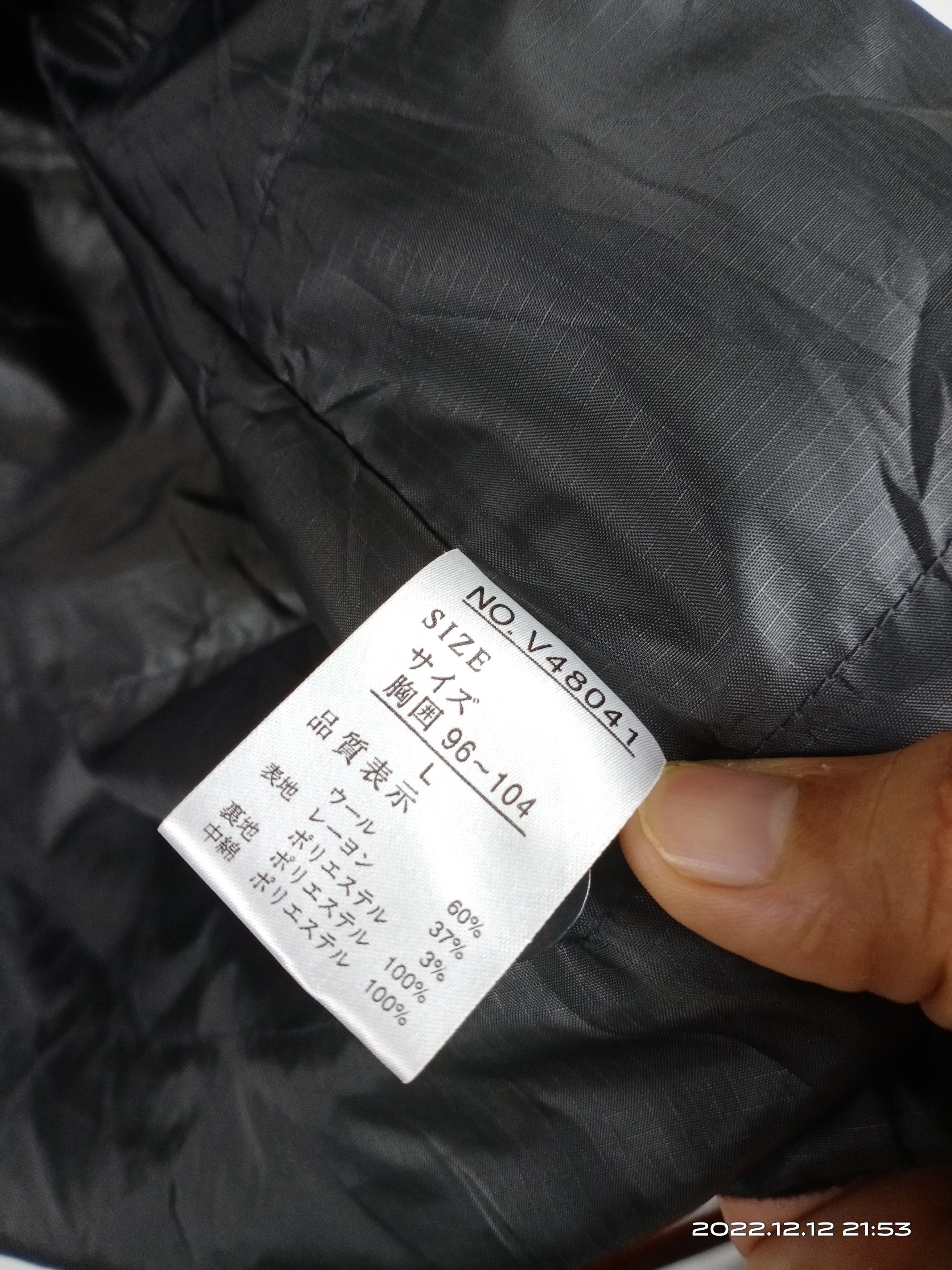 Issey Miyake 💥RARE💥Vintage Iy Basic By Issey Miyake Wool Jacket Size US L / EU 52-54 / 3 - 9 Thumbnail