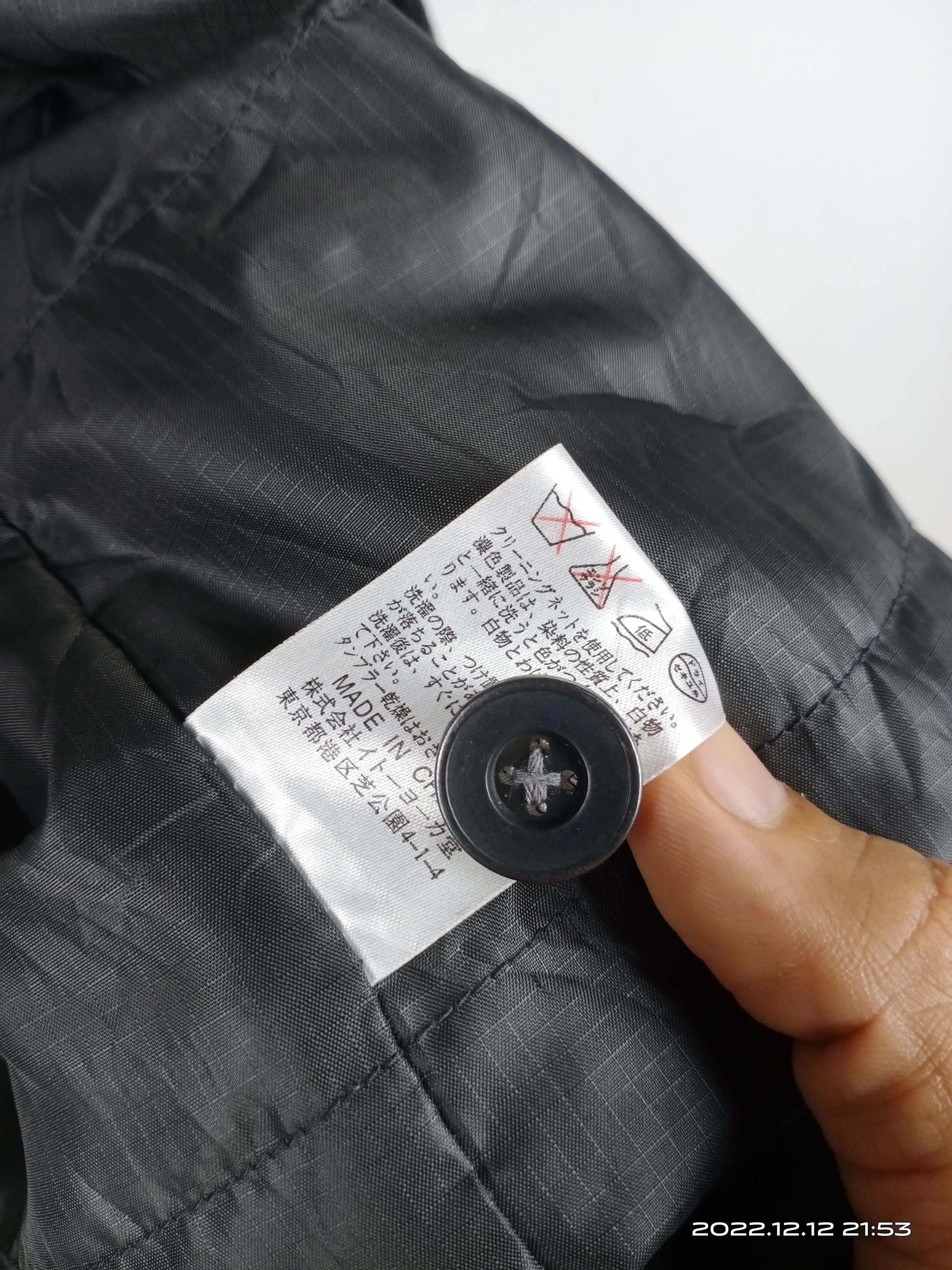 Issey Miyake 💥RARE💥Vintage Iy Basic By Issey Miyake Wool Jacket Size US L / EU 52-54 / 3 - 8 Thumbnail