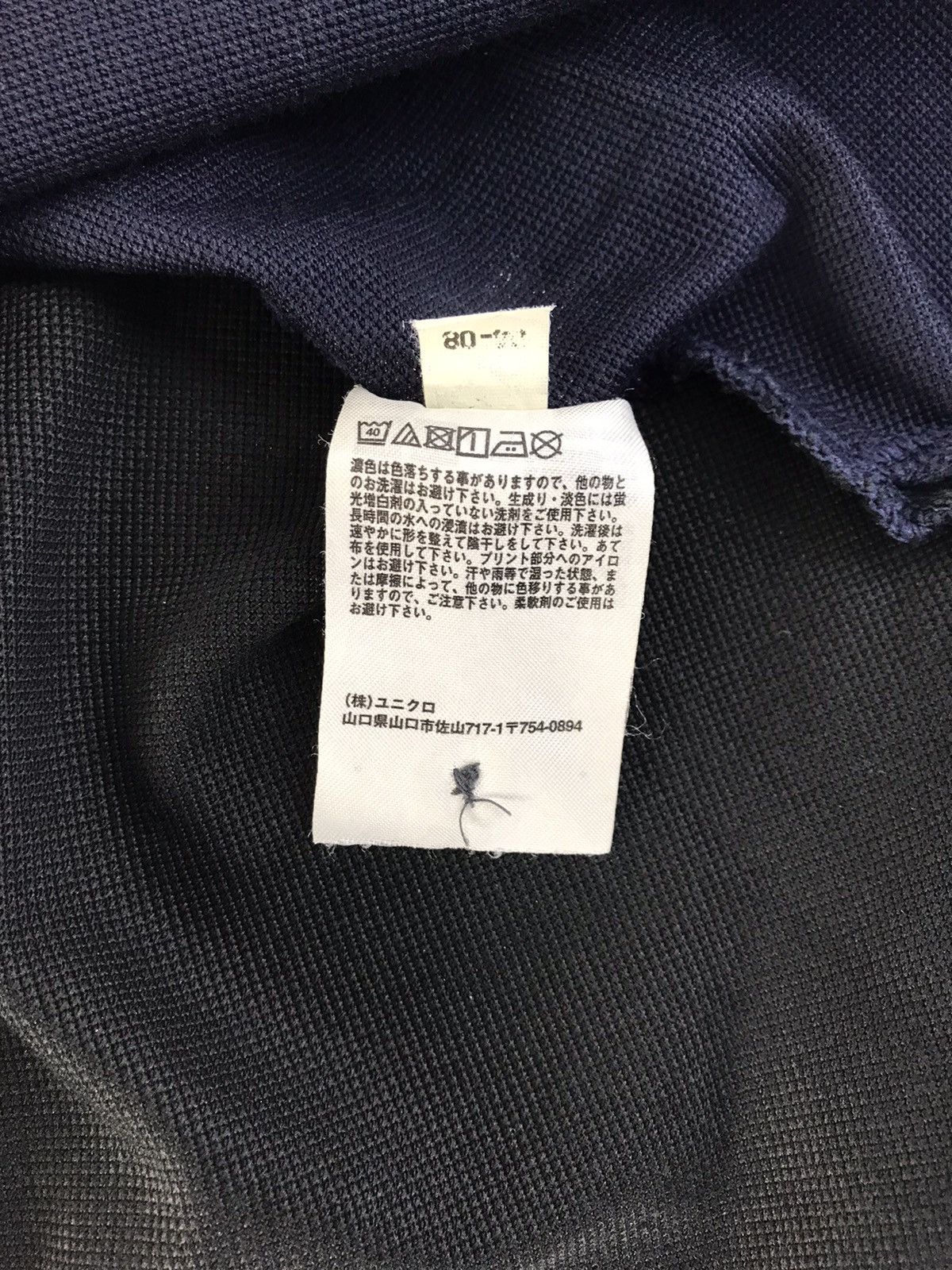 Engineered Garments Engineered Garments New York Polo Tee Single Pocket Size US M / EU 48-50 / 2 - 5 Thumbnail