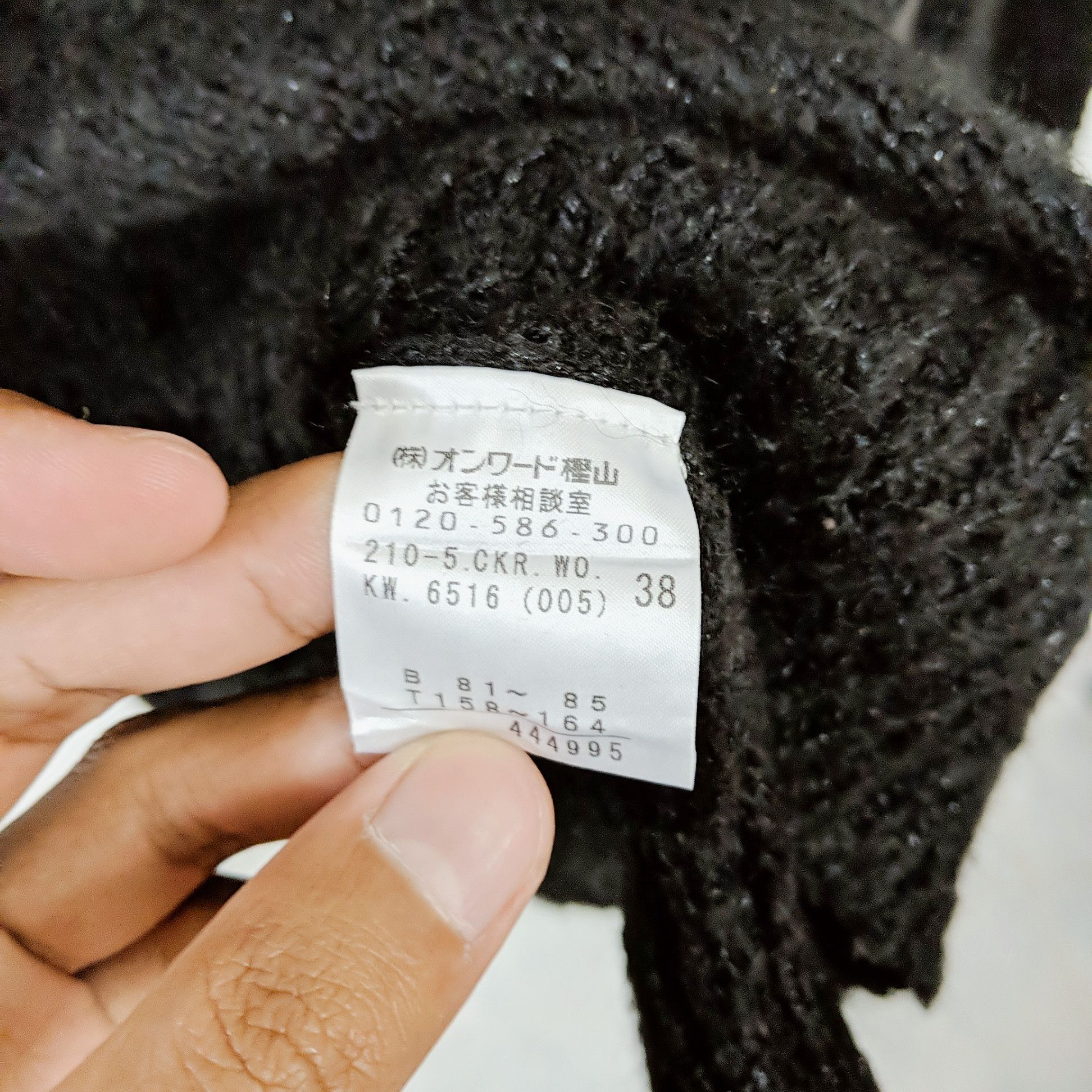 Japanese Brand Vintage Vingt-Trois V-Neck Mohair Knitwear Sweater Jumper Size US S / EU 44-46 / 1 - 7 Thumbnail