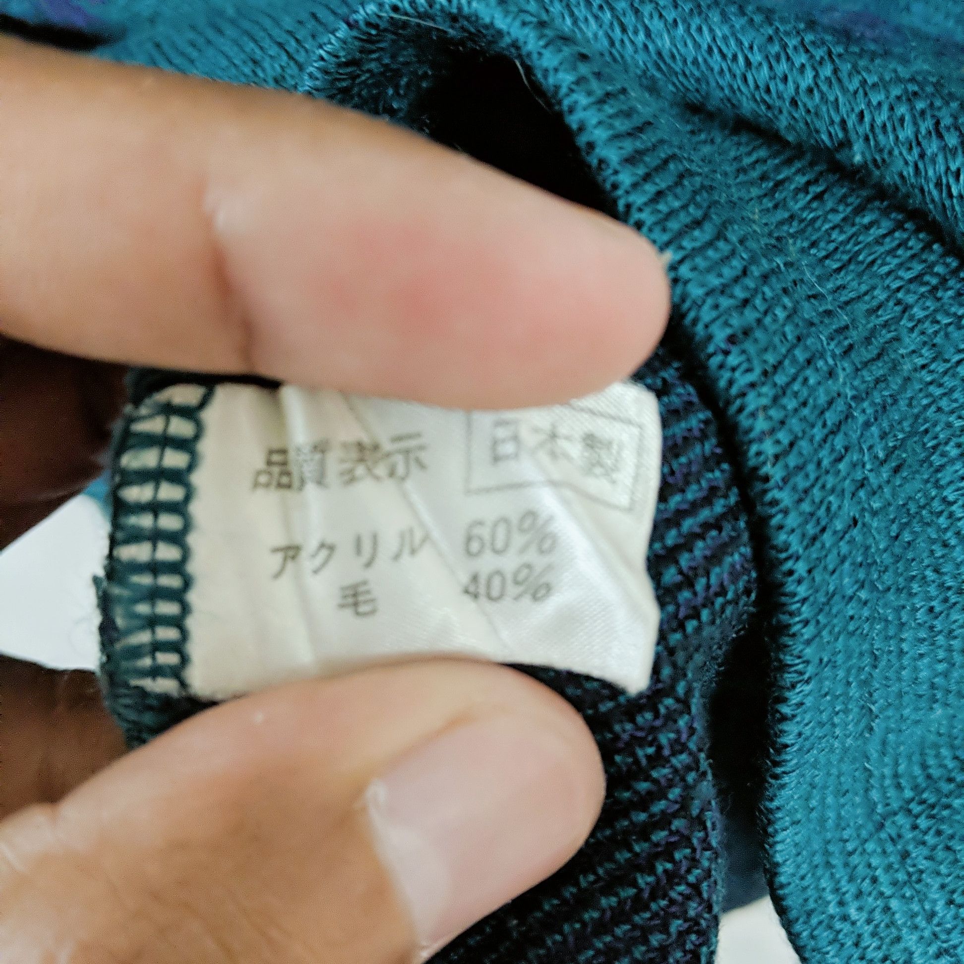 Aran Isles Knitwear × Japanese Brand Vintage Japan Rare Flower Design Knitwear Sweater Size US L / EU 52-54 / 3 - 5 Thumbnail