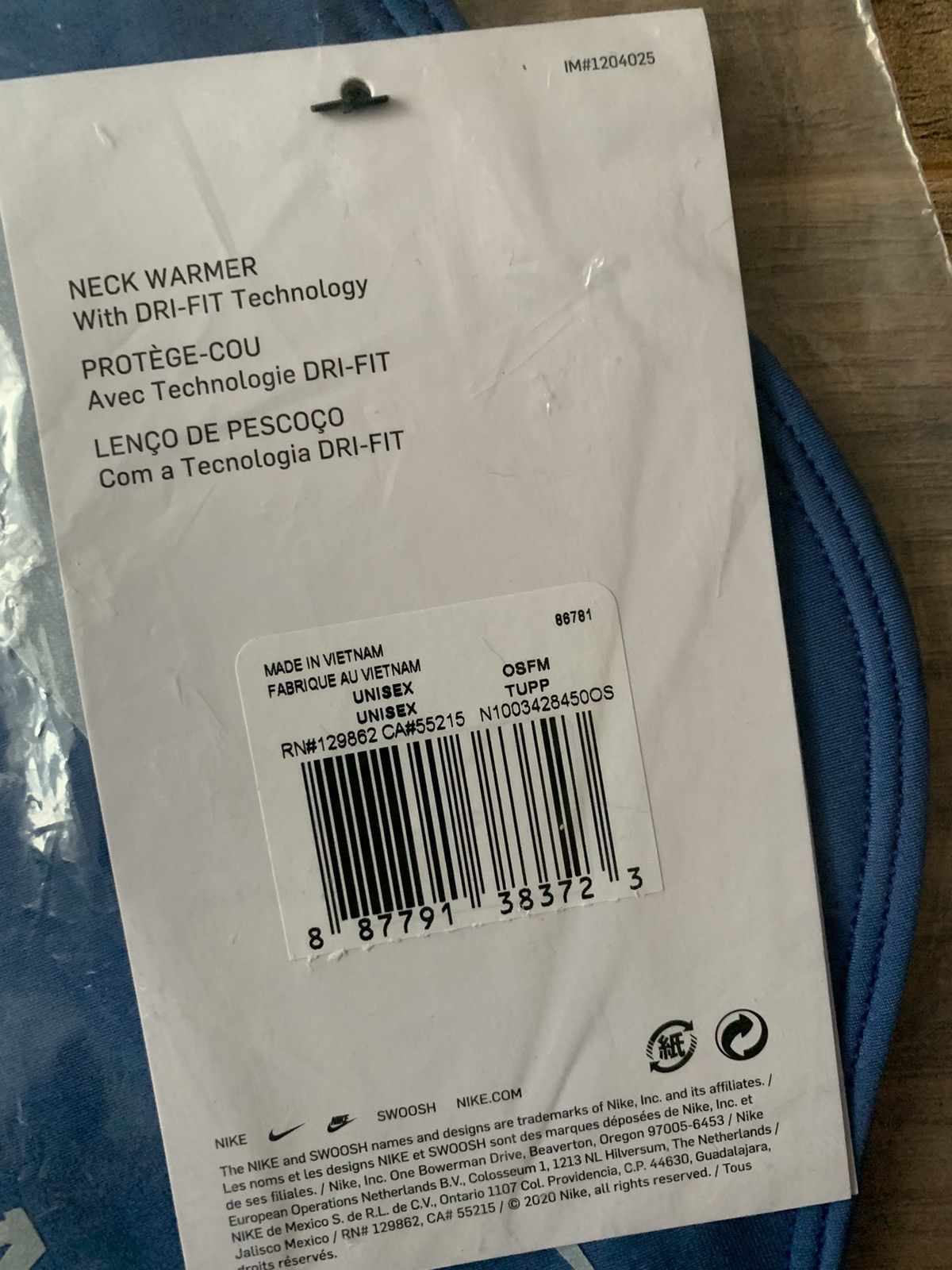 Nike × Supreme Supreme Nike Neck Warmer Size ONE SIZE - 3 Thumbnail