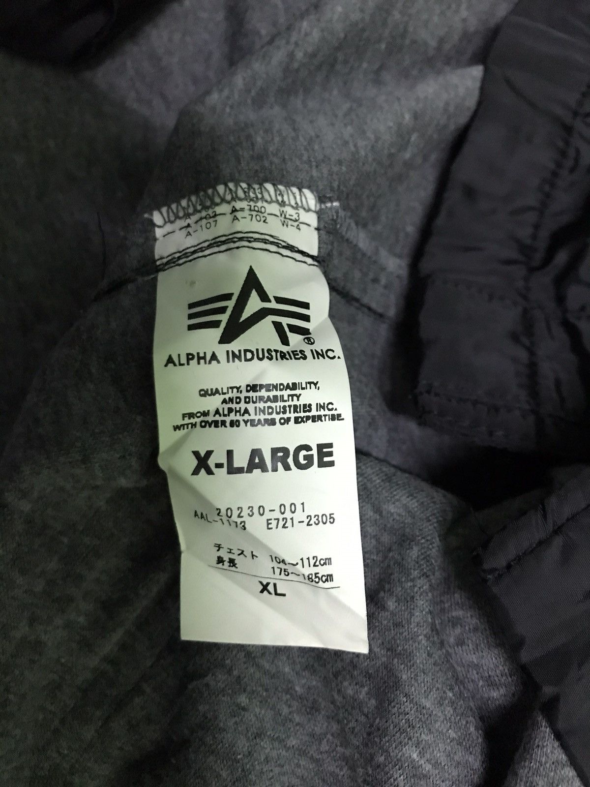 Alpha Industries Alpha field nylon jacket hoodie Size US XL / EU 56 / 4 - 5 Thumbnail