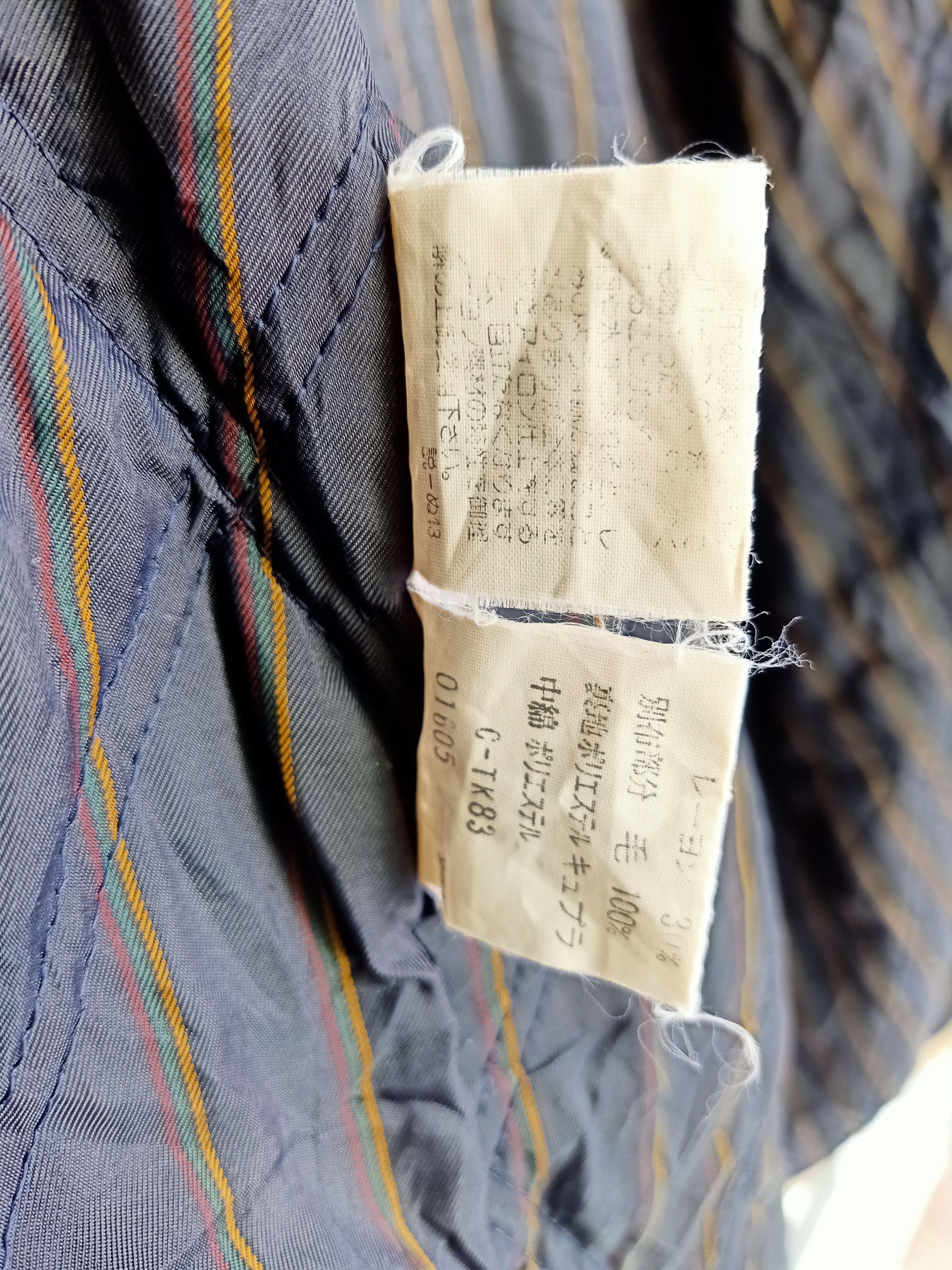 Burberry Vintage Burberry Jacket Size US M / EU 48-50 / 2 - 15 Thumbnail
