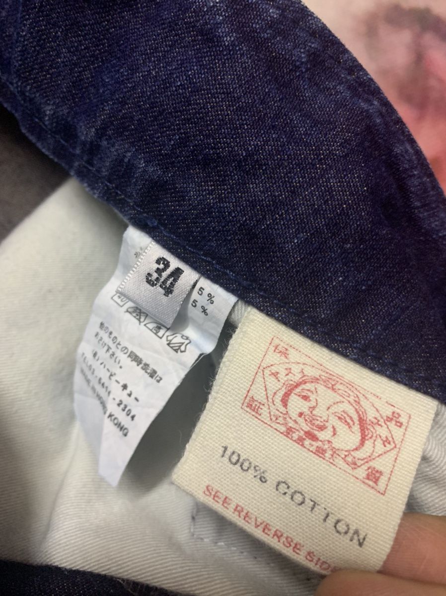 Evisu Evisu Genes Straight Loose Washed Jeans Size US 35 - 9 Thumbnail