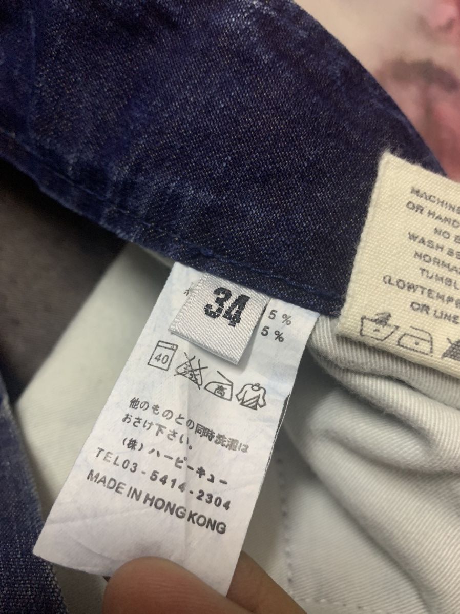 Evisu Evisu Genes Straight Loose Washed Jeans Size US 35 - 10 Thumbnail