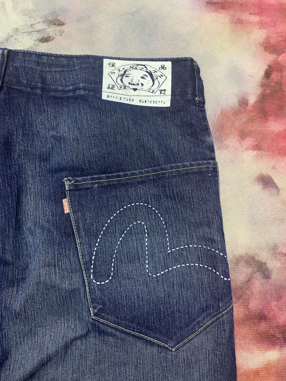 Evisu Evisu Genes Straight Loose Washed Jeans Size US 35 - 4 Thumbnail