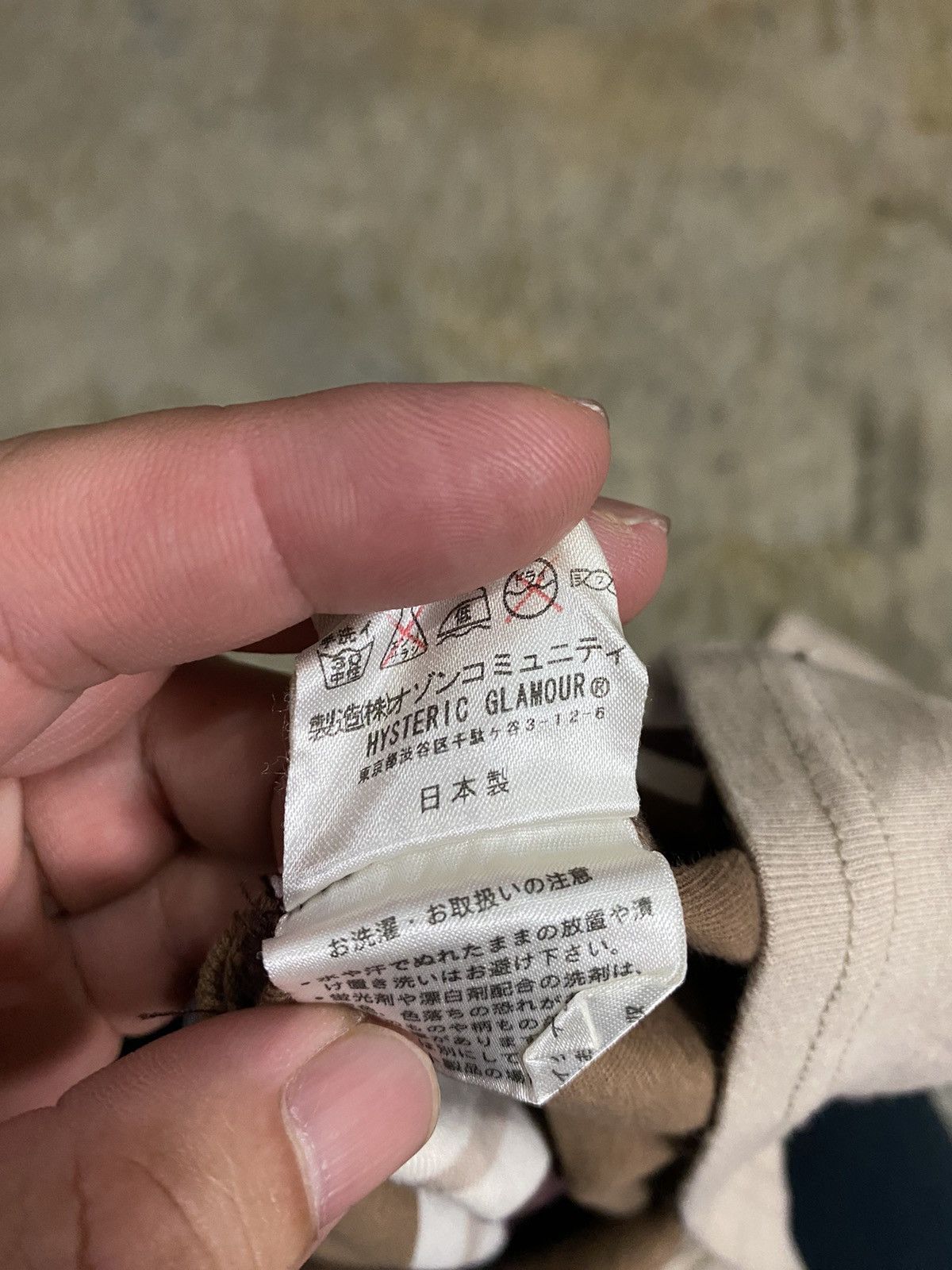 Hysteric Glamour 90s 🔥🔥🔥HG rollers Stripe Size XS / US 0-2 / IT 36-38 - 8 Thumbnail