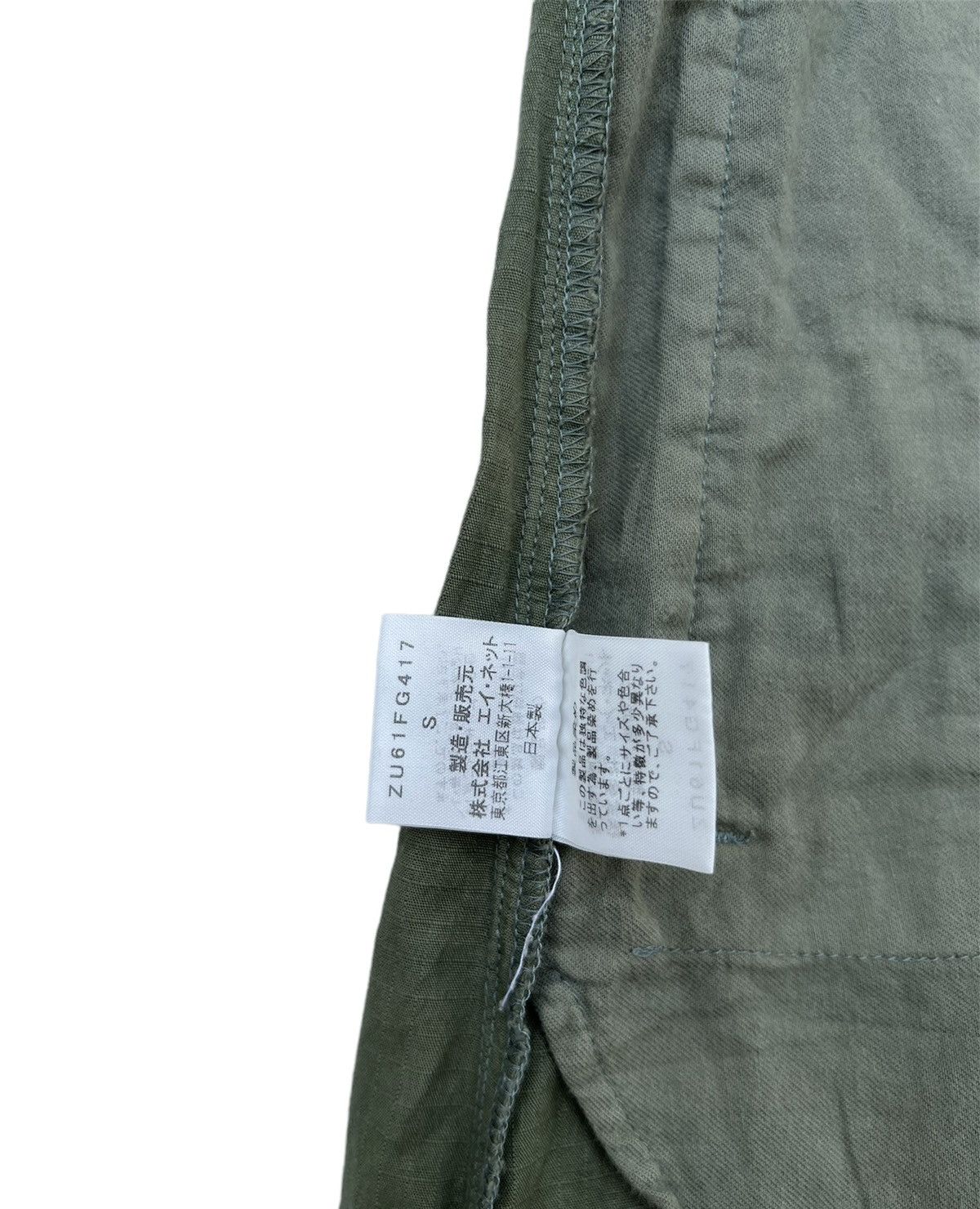 CABANE de ZUCCa Mini Skirt Zucca Size 30" / US 8 / IT 44 - 10 Thumbnail