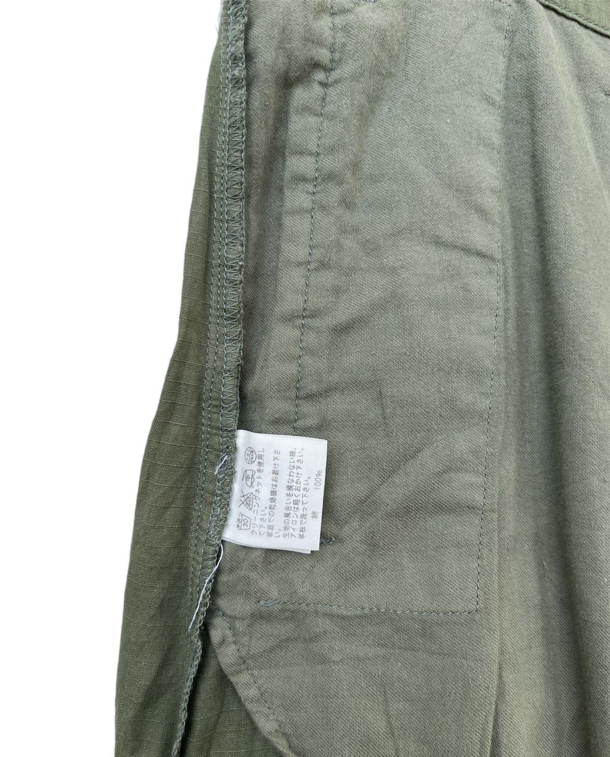 CABANE de ZUCCa Mini Skirt Zucca Size 30" / US 8 / IT 44 - 9 Thumbnail