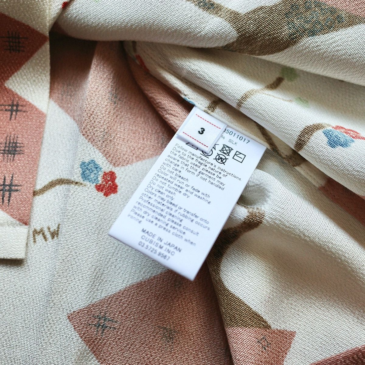 Visvim CROSBY SHIRT S/S (SILK) Size US L / EU 52-54 / 3 - 5 Thumbnail