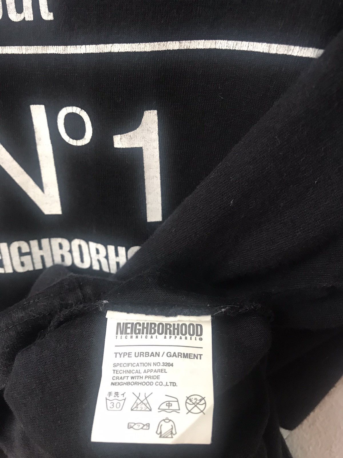Neighborhood Neighborhood Urban Garment Tee Shirt Size US M / EU 48-50 / 2 - 5 Thumbnail