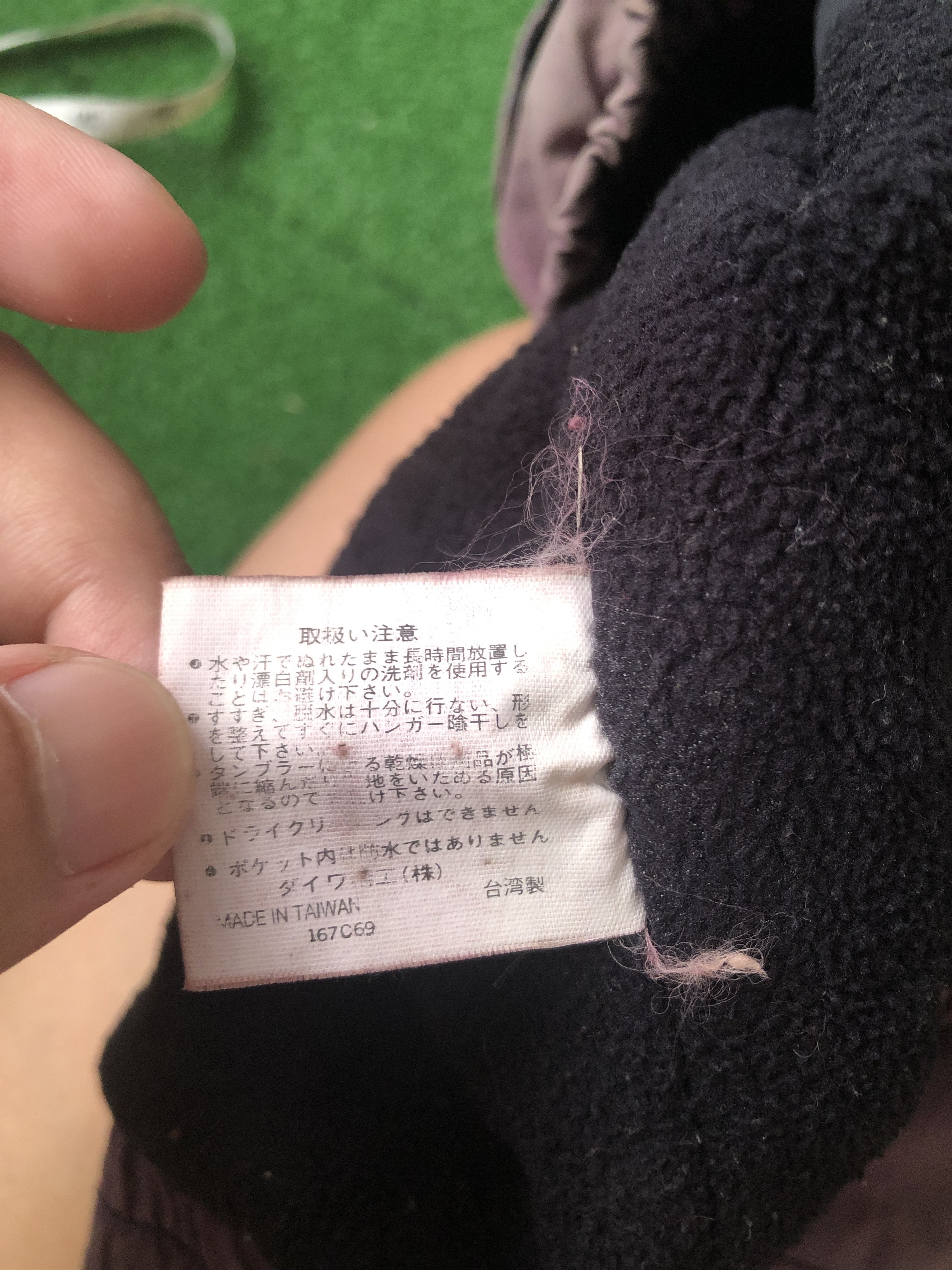Japanese Brand Daiwa Greatbanff Fishing Faded Purple Zipper Jacket Size US M / EU 48-50 / 2 - 15 Thumbnail