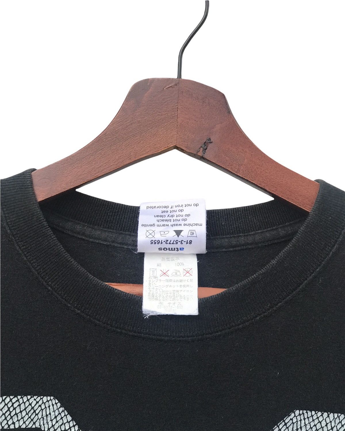 atmos Atmos x Bounty Hunter Shirt Size US M / EU 48-50 / 2 - 4 Thumbnail