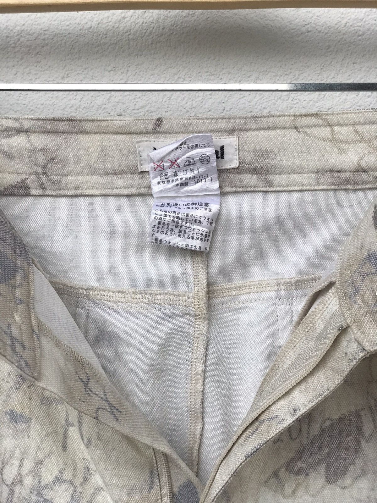 Japanese Brand Monegal Elastic Pants Size US 28 / EU 44 - 7 Thumbnail
