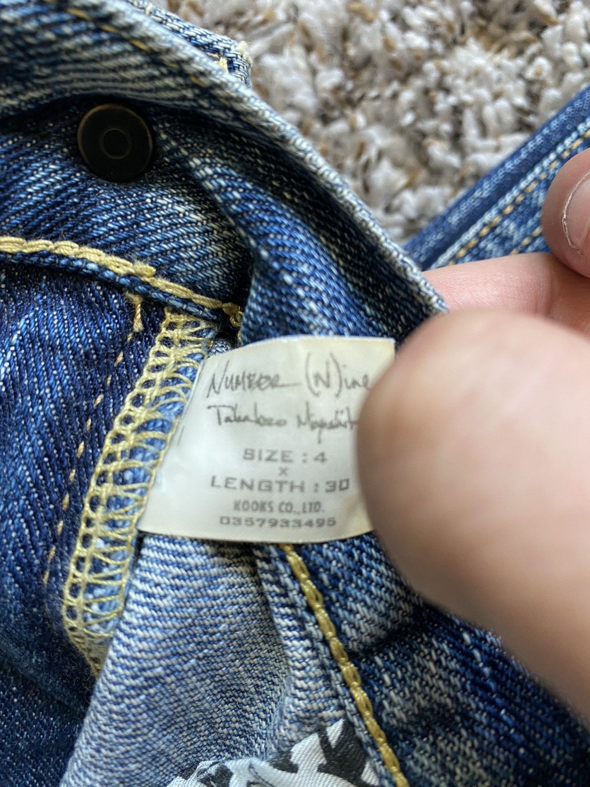 Number (N)ine NUMBER NINE SS05 NIGHTCRAWLER ARCHIVE PAIN DENIM 