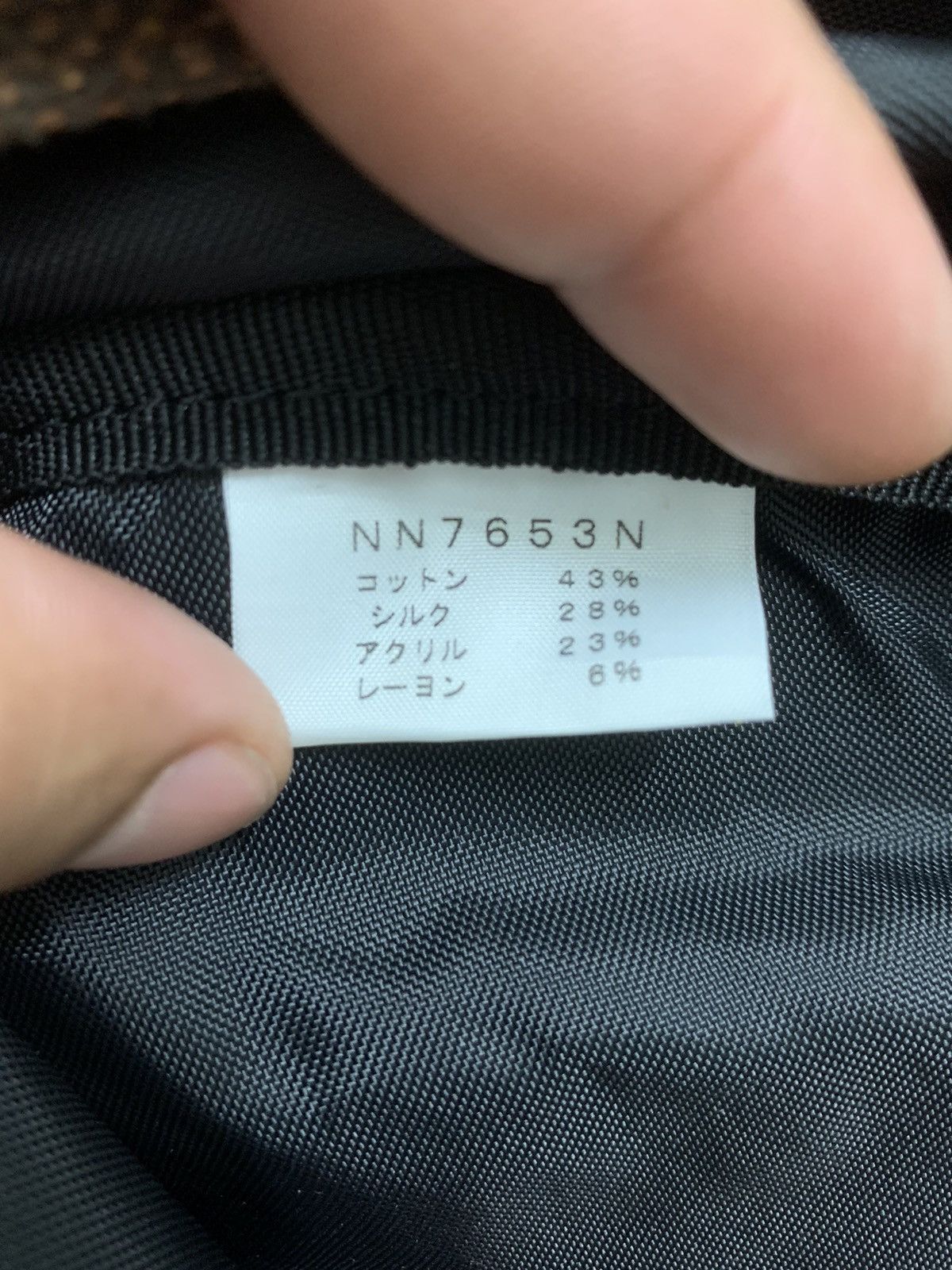 Nanamica RARE ‼️ Purple Label Backpack Size ONE SIZE - 8 Thumbnail