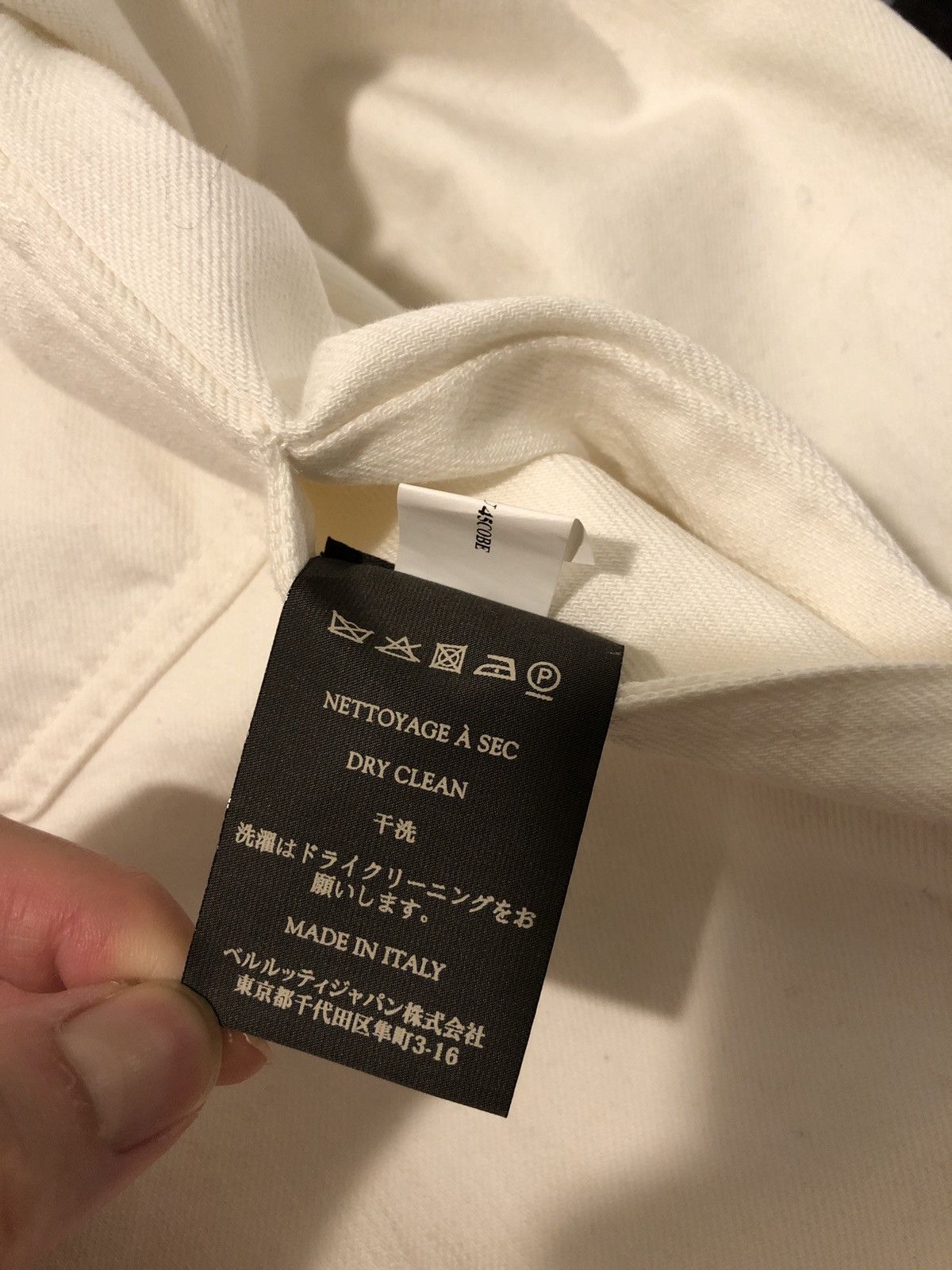 Berluti White Denim Jacket (Haider Era) Size US L / EU 52-54 / 3 - 6 Thumbnail