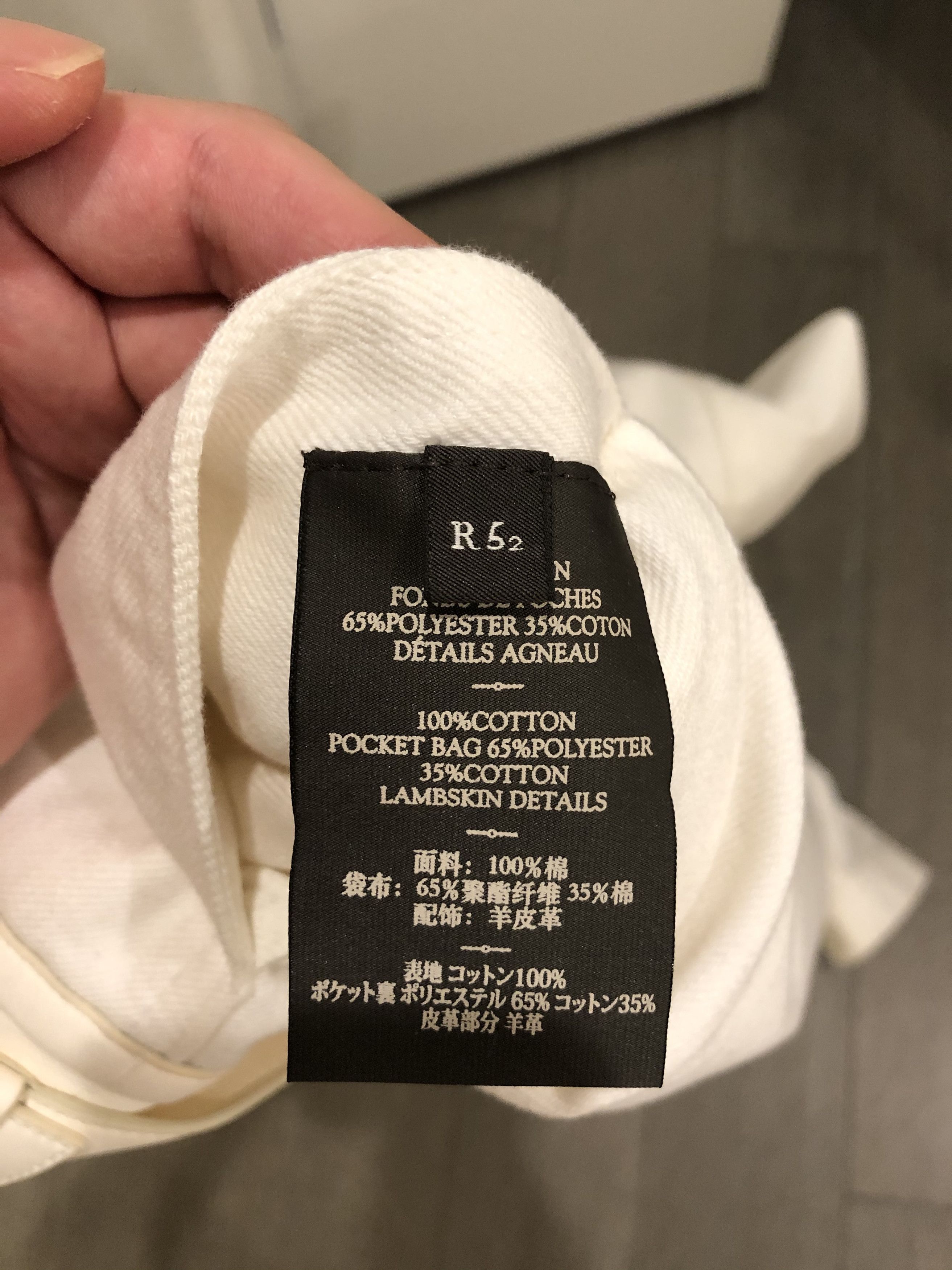 Berluti White Denim Jacket (Haider Era) Size US L / EU 52-54 / 3 - 5 Thumbnail