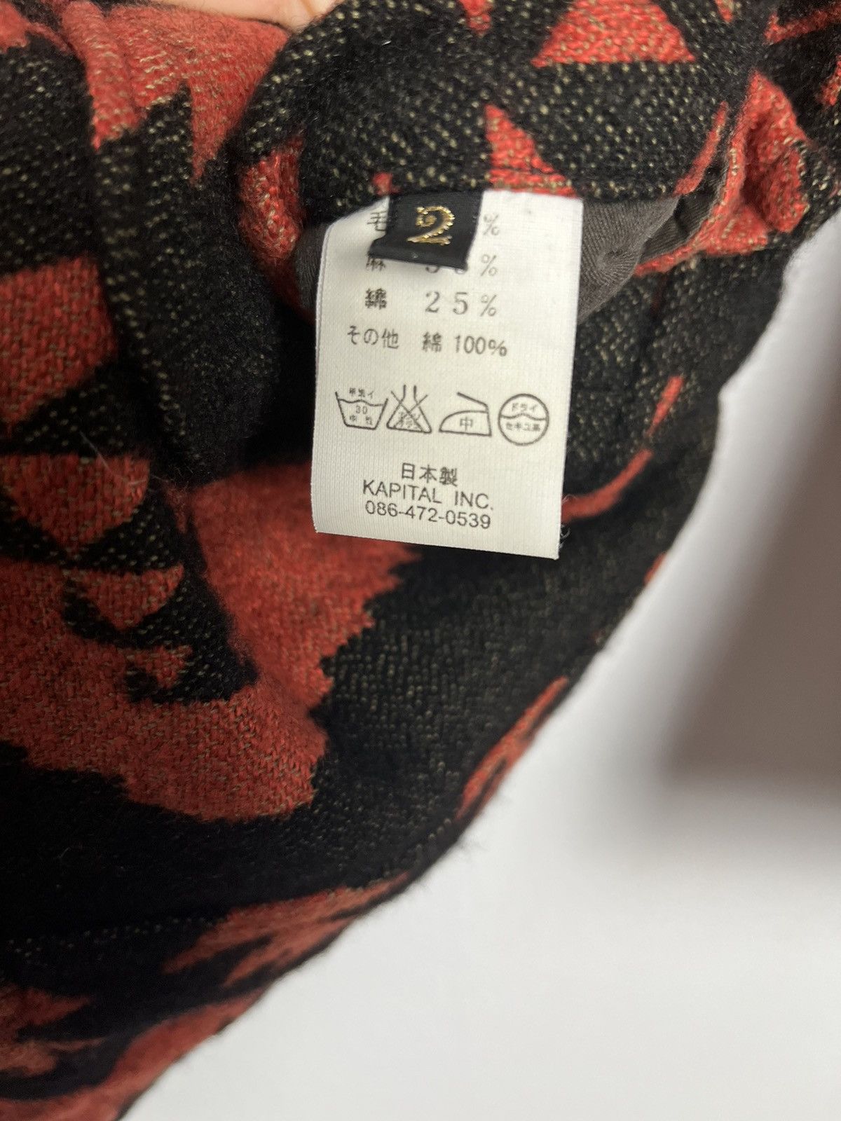 Kapital Western Navajo Blanket Coat Size US M / EU 48-50 / 2 - 8 Thumbnail