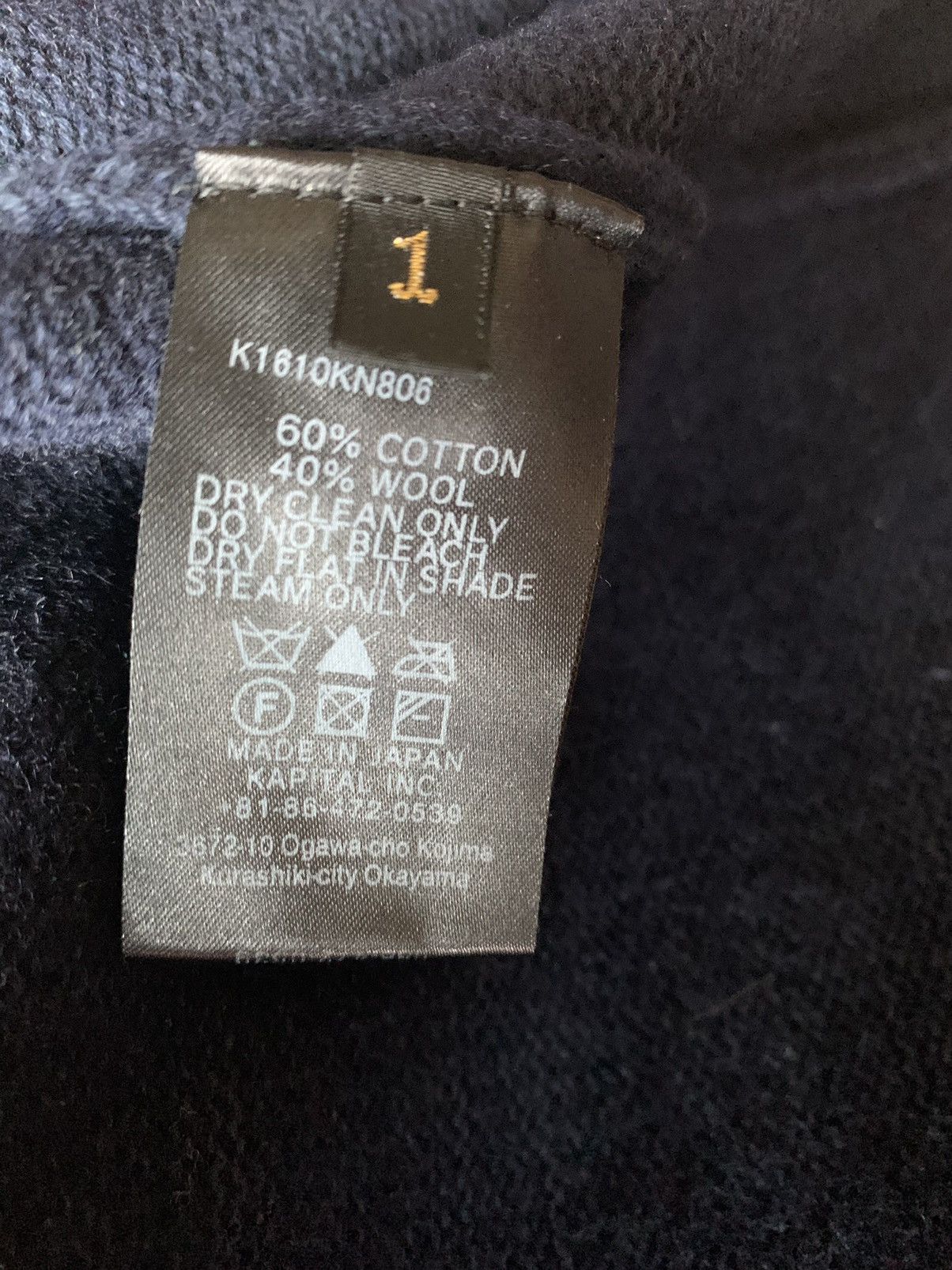 Kapital Chinese Frog Knot Button Cardigan Size US S / EU 44-46 / 1 - 6 Thumbnail