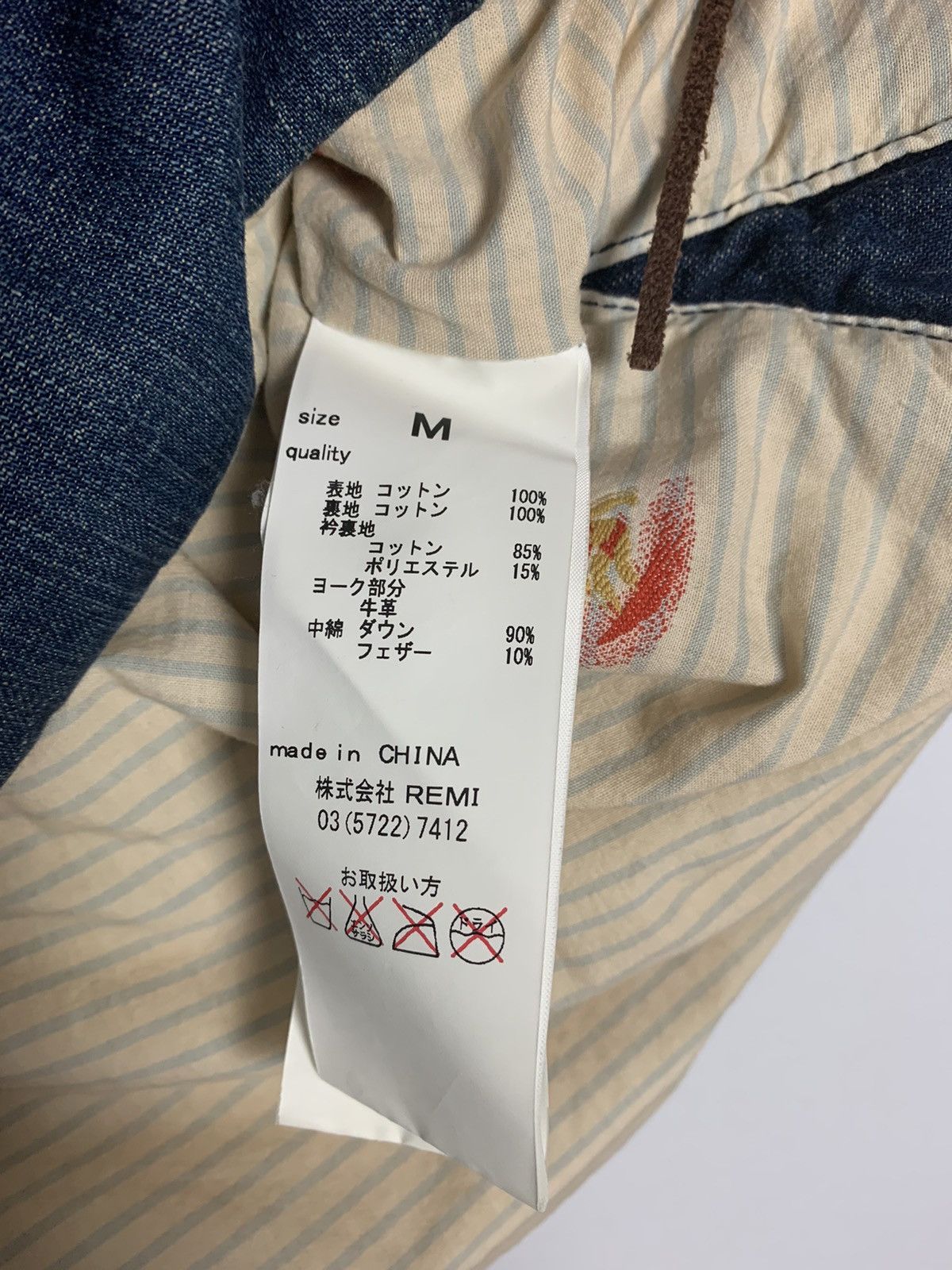 Remi Relief Denim Down Vest Size US M / EU 48-50 / 2 - 10 Thumbnail