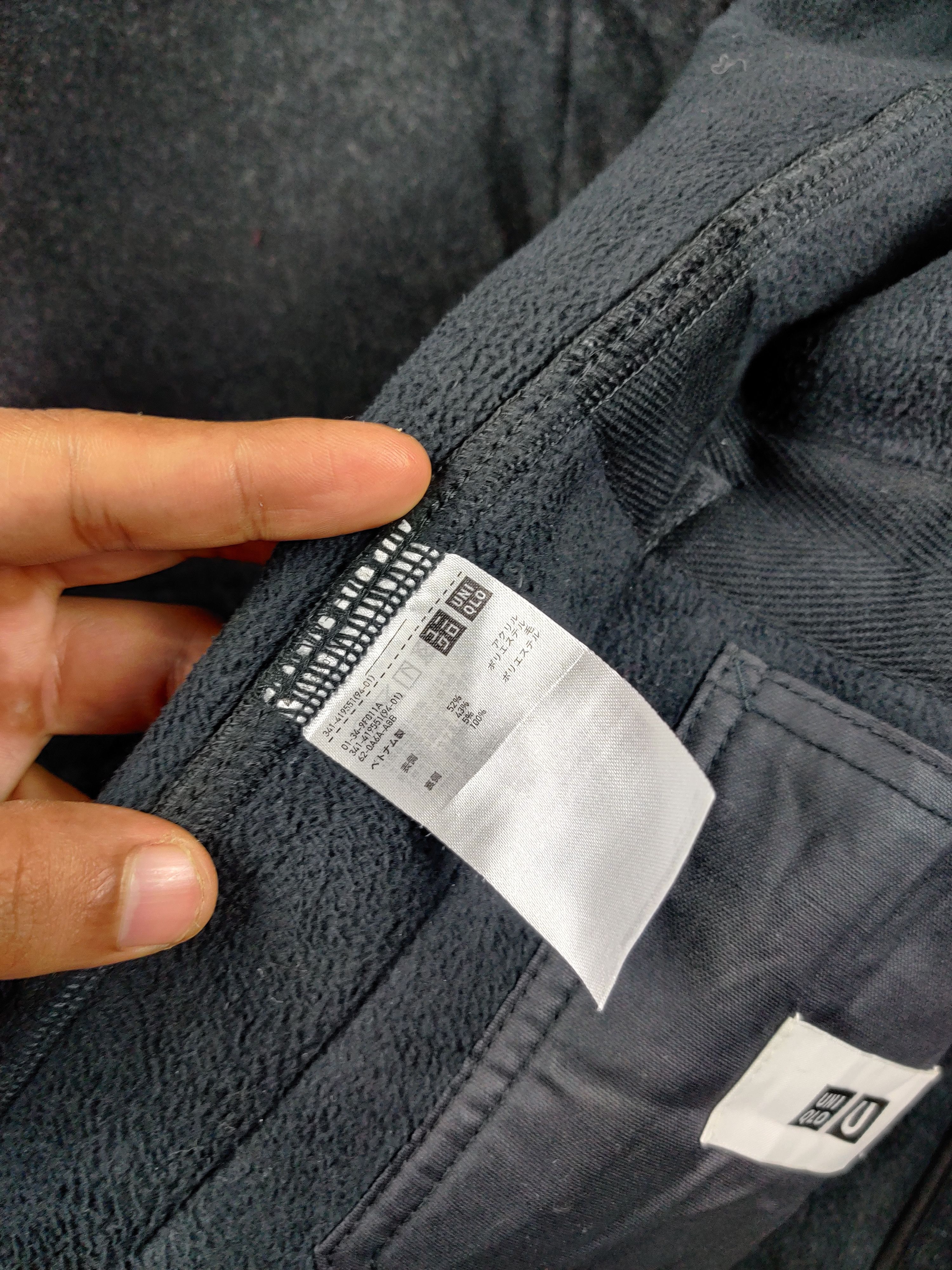 Undercover × Uniqlo Lemaire U Uniqlo Single Breasted Blazer Coat Size US S / EU 44-46 / 1 - 10 Thumbnail