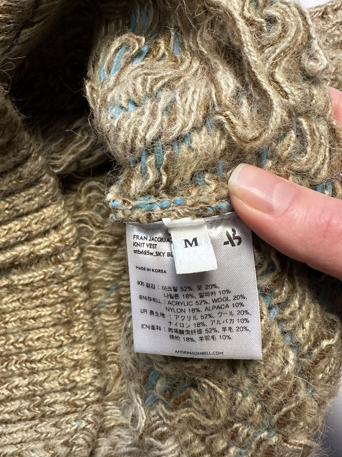 Andersson Bell Andersson Bell Beige & Blue Heavy Jacquard Fran Vest Size M / US 6-8 / IT 42-44 - 7 Thumbnail