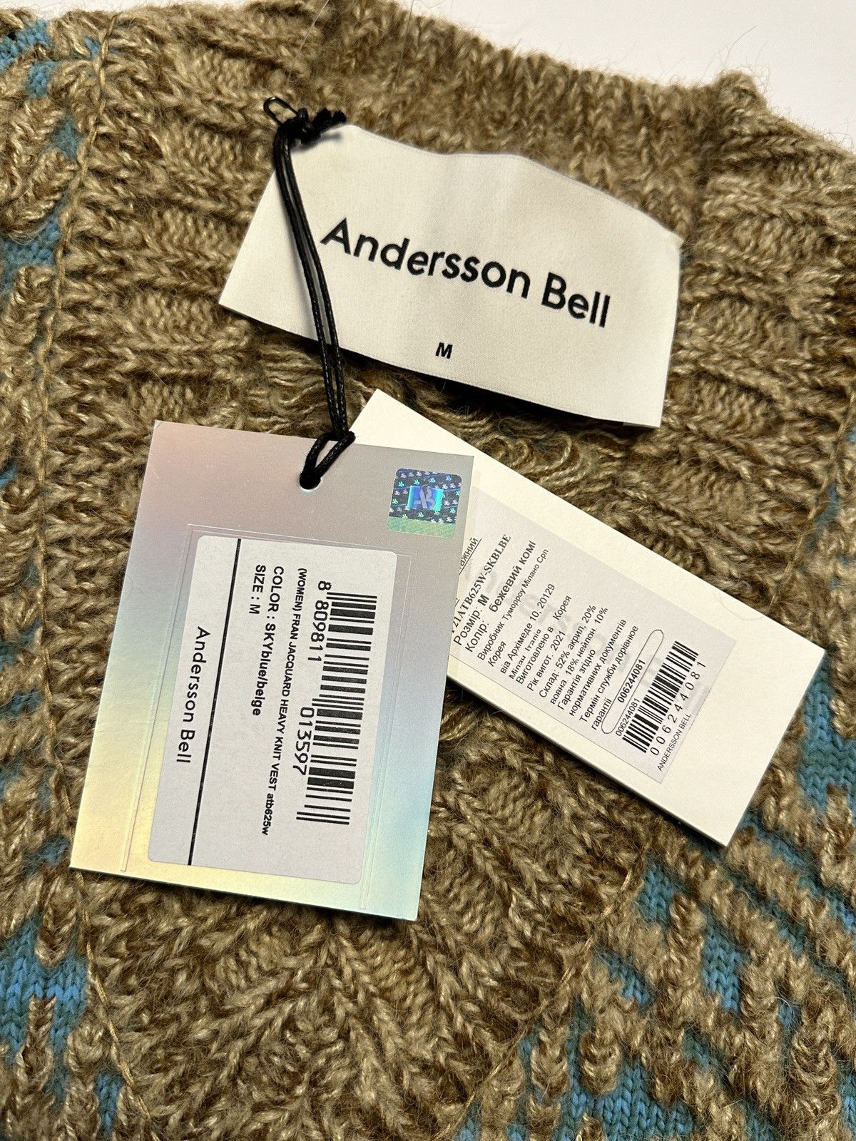 Andersson Bell Andersson Bell Beige & Blue Heavy Jacquard Fran Vest Size M / US 6-8 / IT 42-44 - 5 Thumbnail