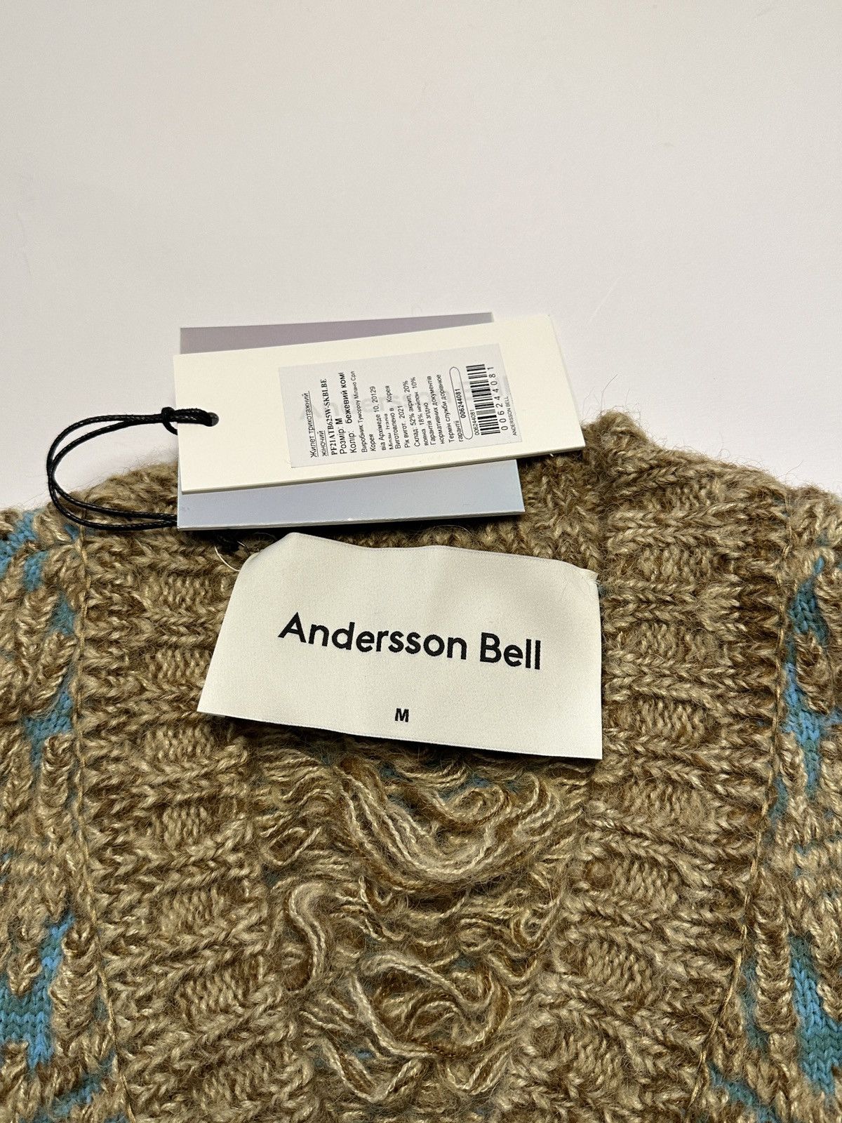Andersson Bell Andersson Bell Beige & Blue Heavy Jacquard Fran Vest Size M / US 6-8 / IT 42-44 - 3 Thumbnail