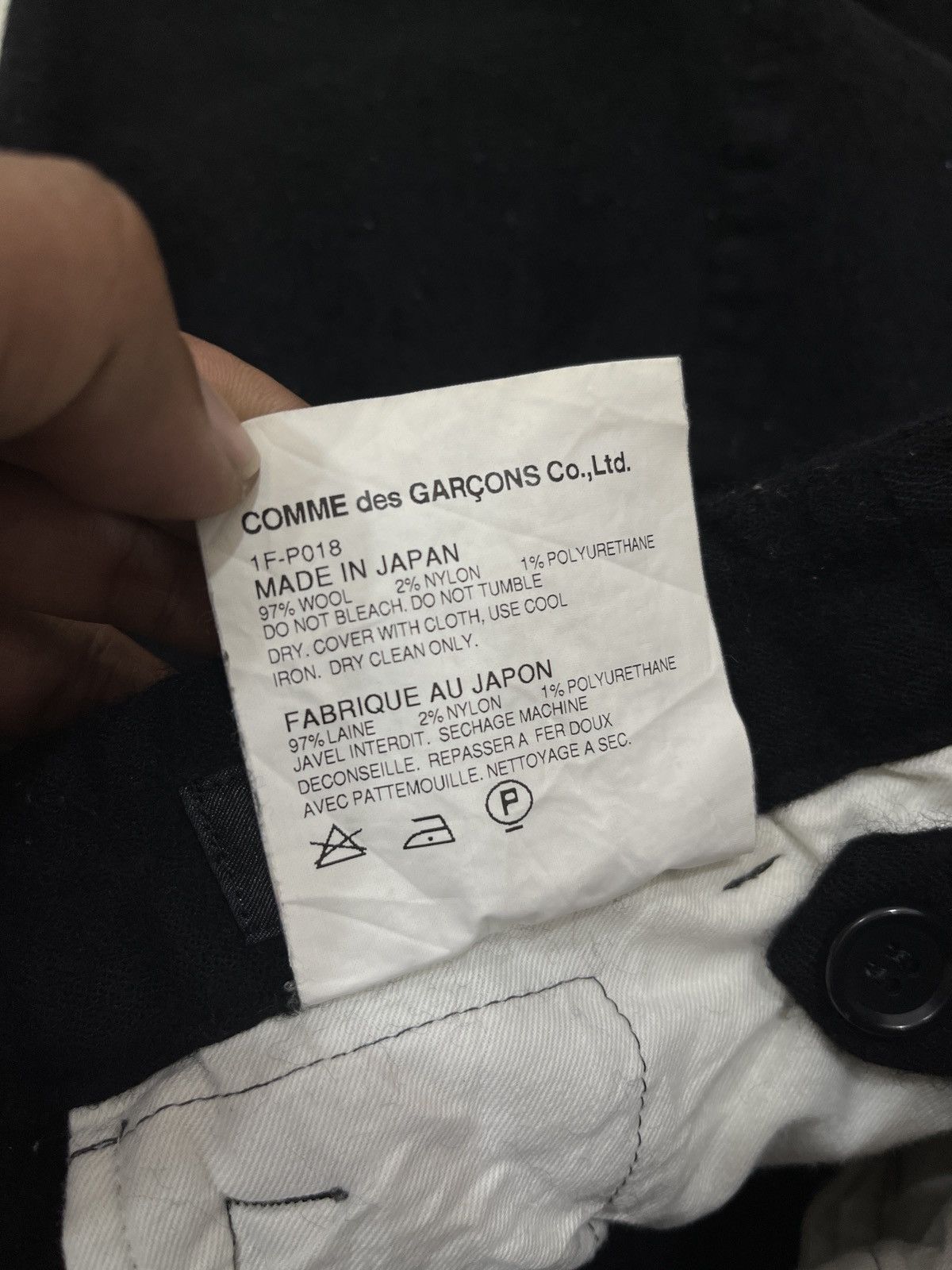 Comme des Garcons (Mmmm). COMME DES GARCONS BLACK CROTCH PANTS Size US 27 - 10 Thumbnail
