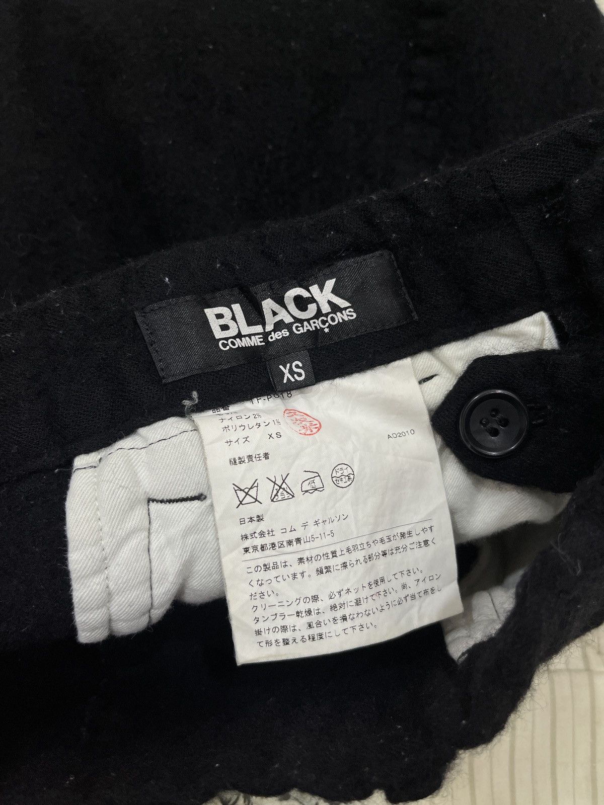 Comme des Garcons (Mmmm). COMME DES GARCONS BLACK CROTCH PANTS Size US 27 - 9 Thumbnail