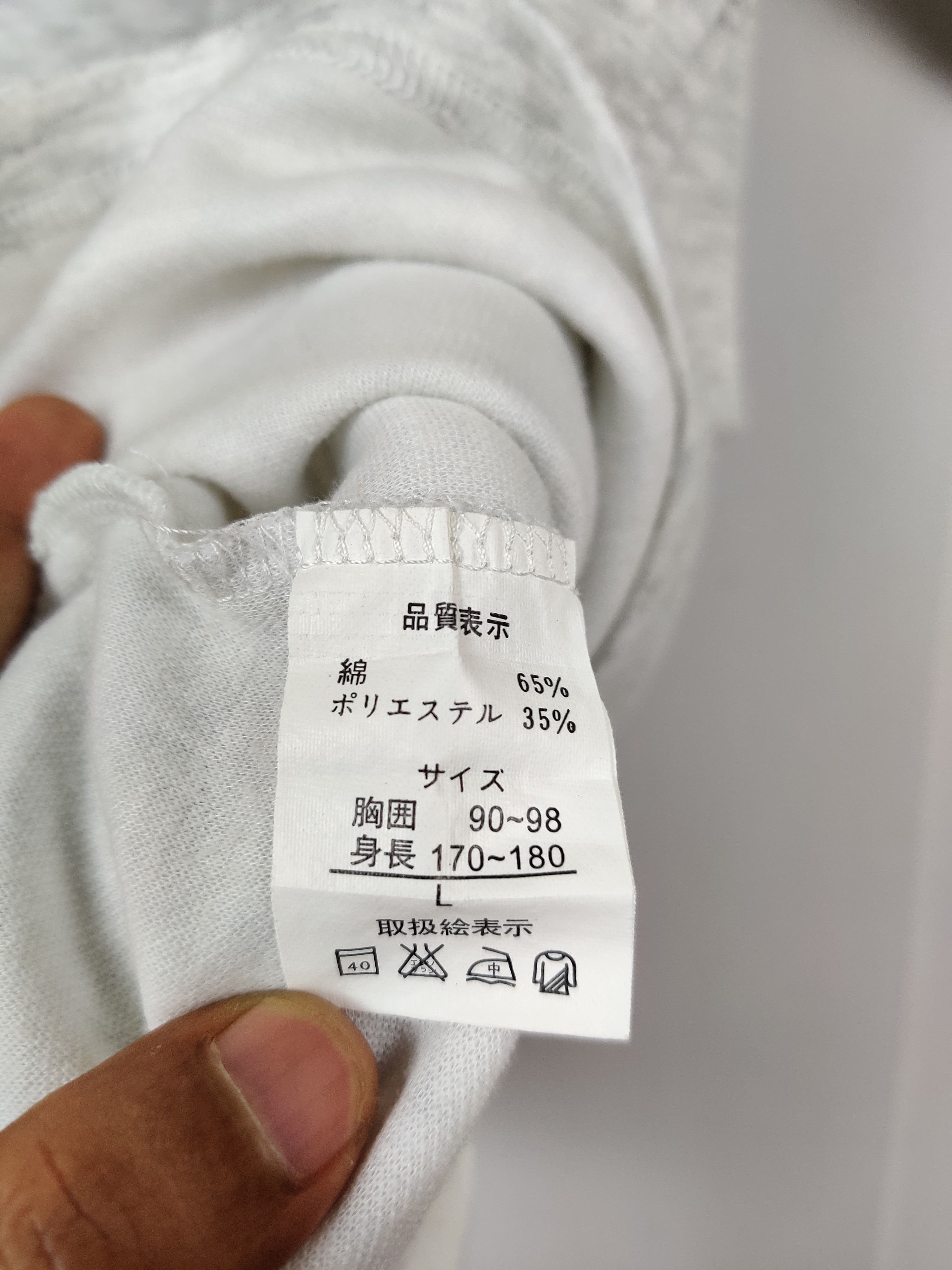 Japanese Brand Vintage World Bear Sport Tee Tshirt Size US L / EU 52-54 / 3 - 8 Thumbnail