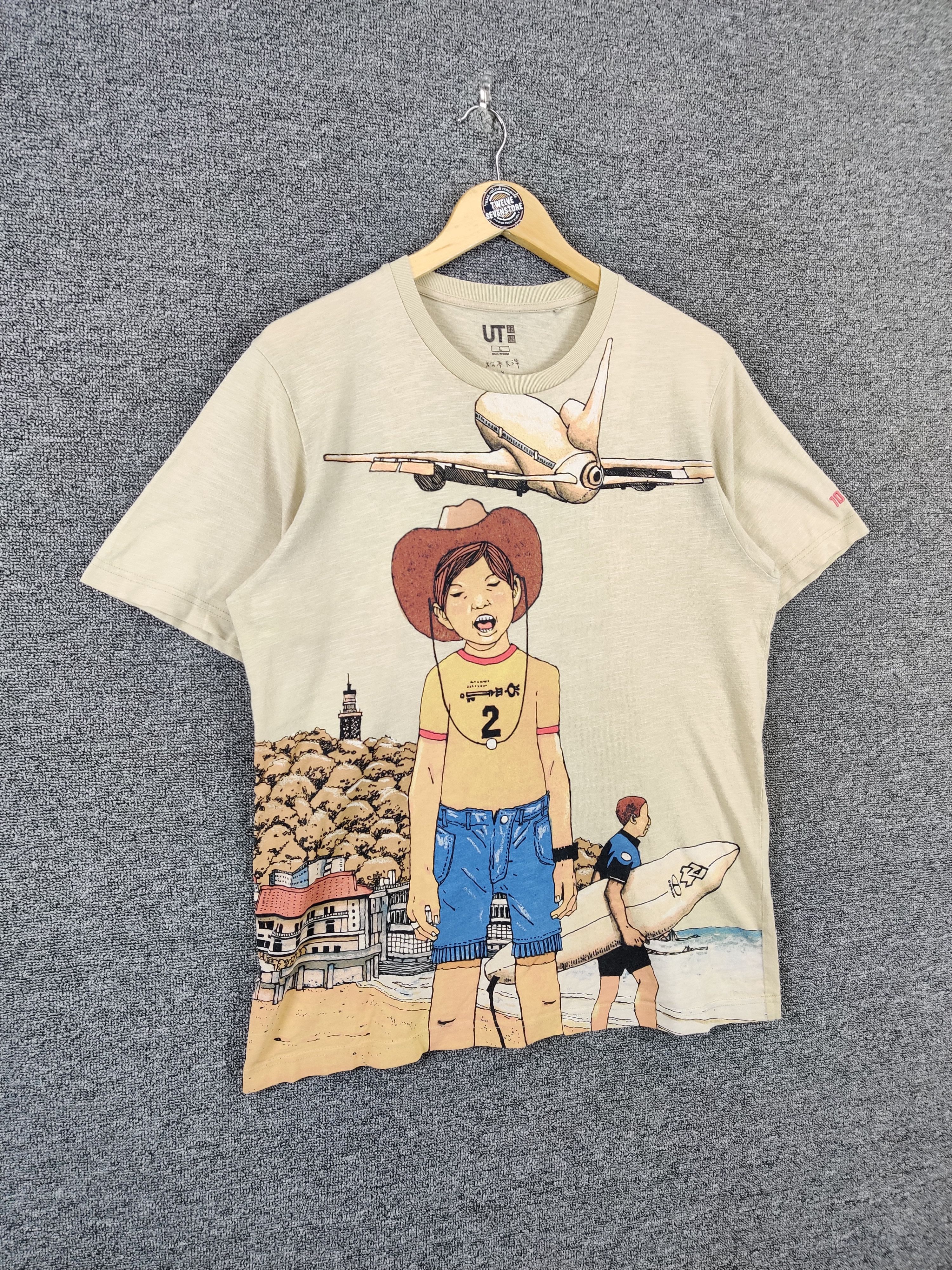 Anime Vintage Taiyou Matsumoto Shogakukan Tee Tshirt Size US L / EU 52-54 / 3 - 6 Thumbnail