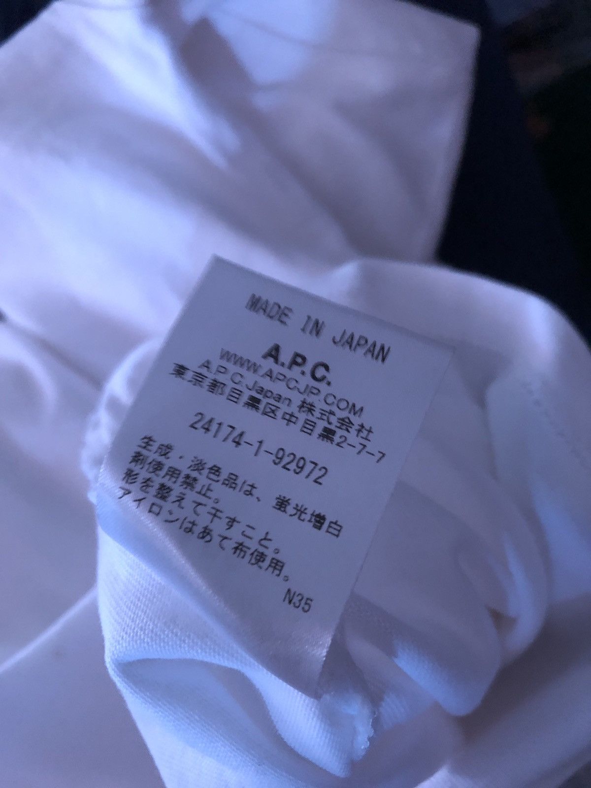 A.P.C. A.P.C Rue Madame Paris Box Logo Tee Shirt Size XS / US 0-2 / IT 36-38 - 5 Thumbnail