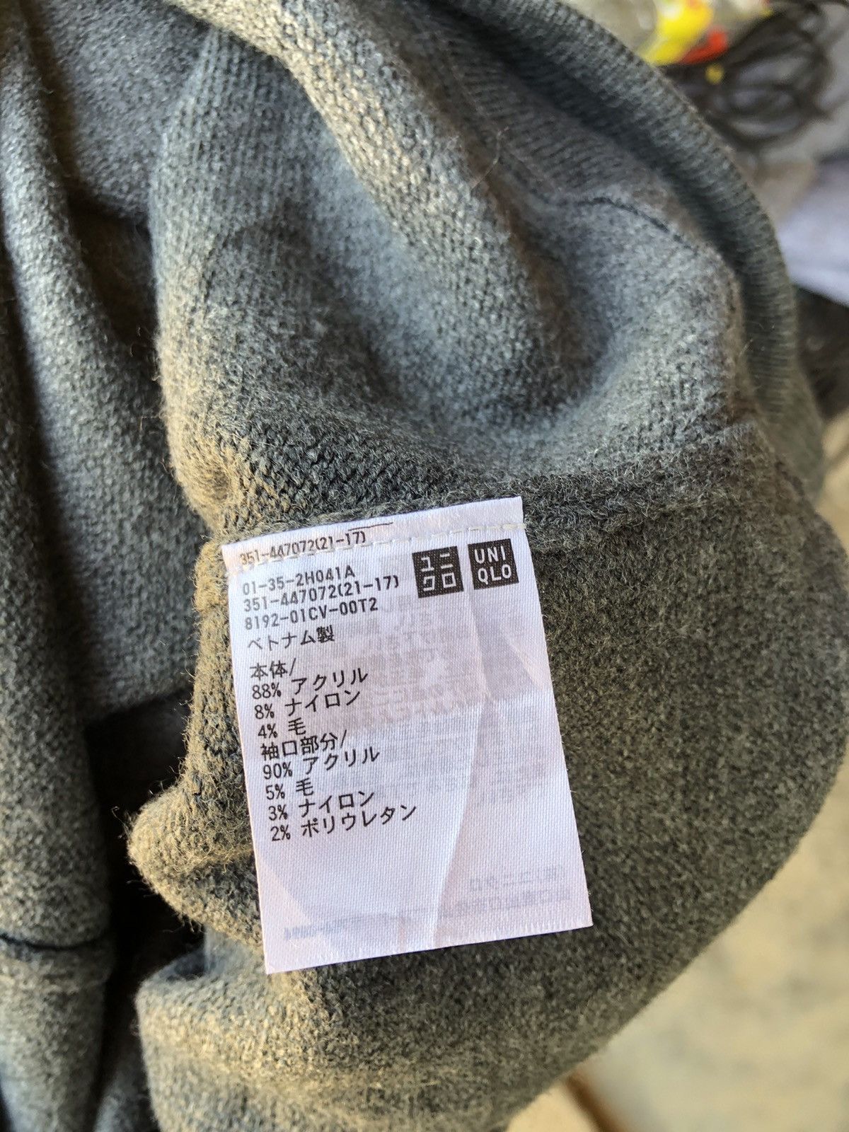JW Anderson × Uniqlo J.W. Anderson Uniqlo Jacket Small Logo Size US L / EU 52-54 / 3 - 5 Thumbnail