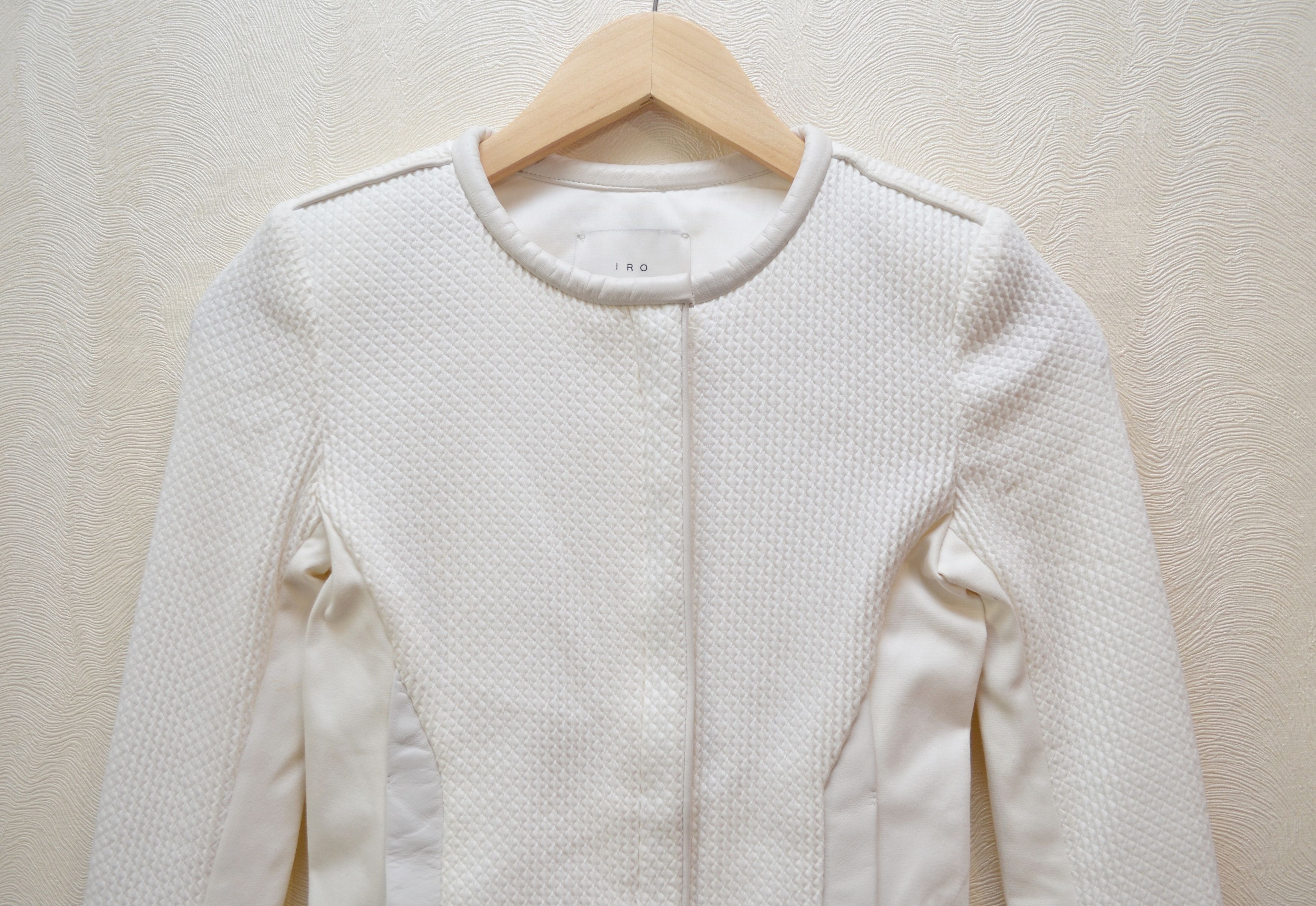 Iro IRO Brock Textured Leather Zip Jacket Size 34 XS Size XS / US 0-2 / IT 36-38 - 5 Thumbnail