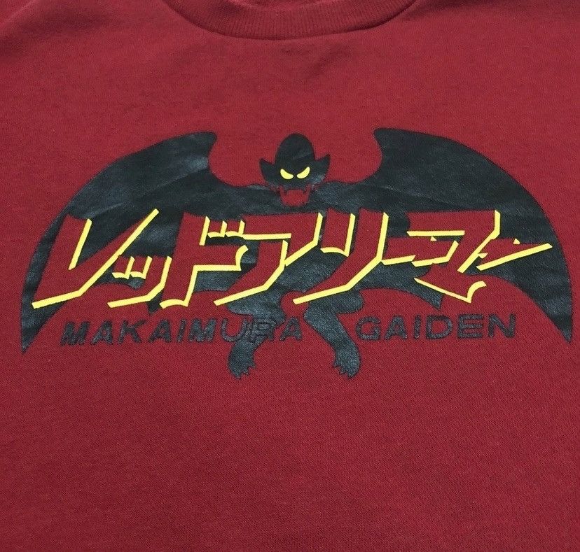 Cartoon Network Vintage makaimura gaiden sweatshirt anime japan Size US S / EU 44-46 / 1 - 2 Thumbnail