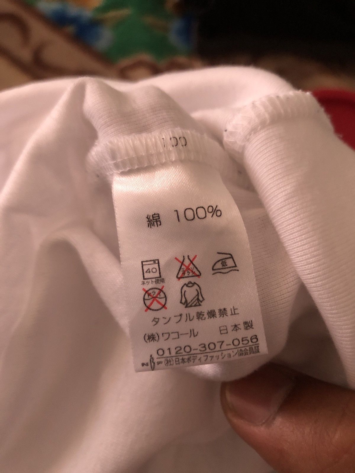 Issey Miyake × Tsumori Chisato Tsumori Chisato Issey Miyaki Top Shirt Size XS / US 0-2 / IT 36-38 - 6 Thumbnail