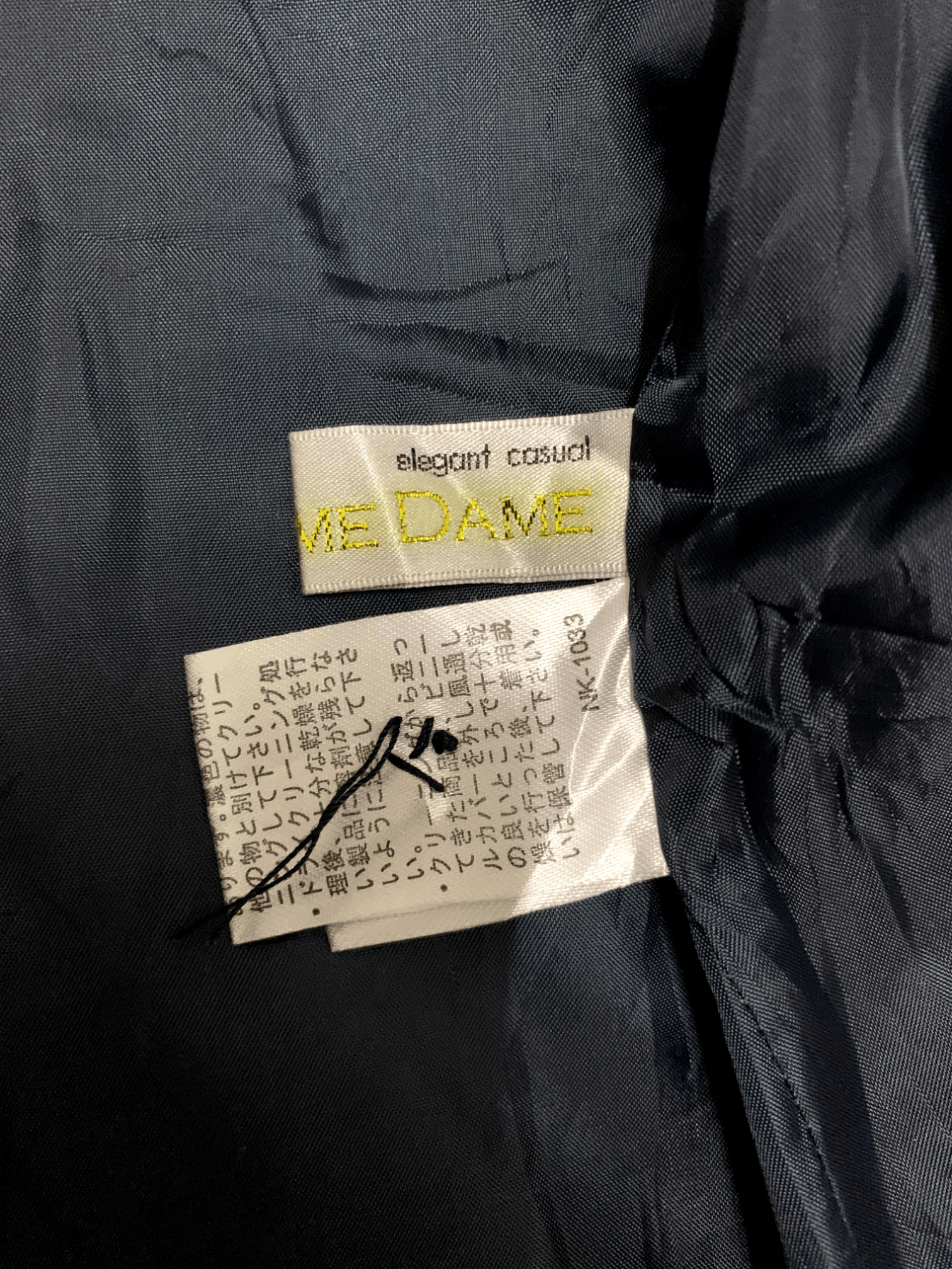 Designer × Japanese Brand Vintage Japanese Brand Button Front Light Jacket Size M / US 6-8 / IT 42-44 - 4 Thumbnail